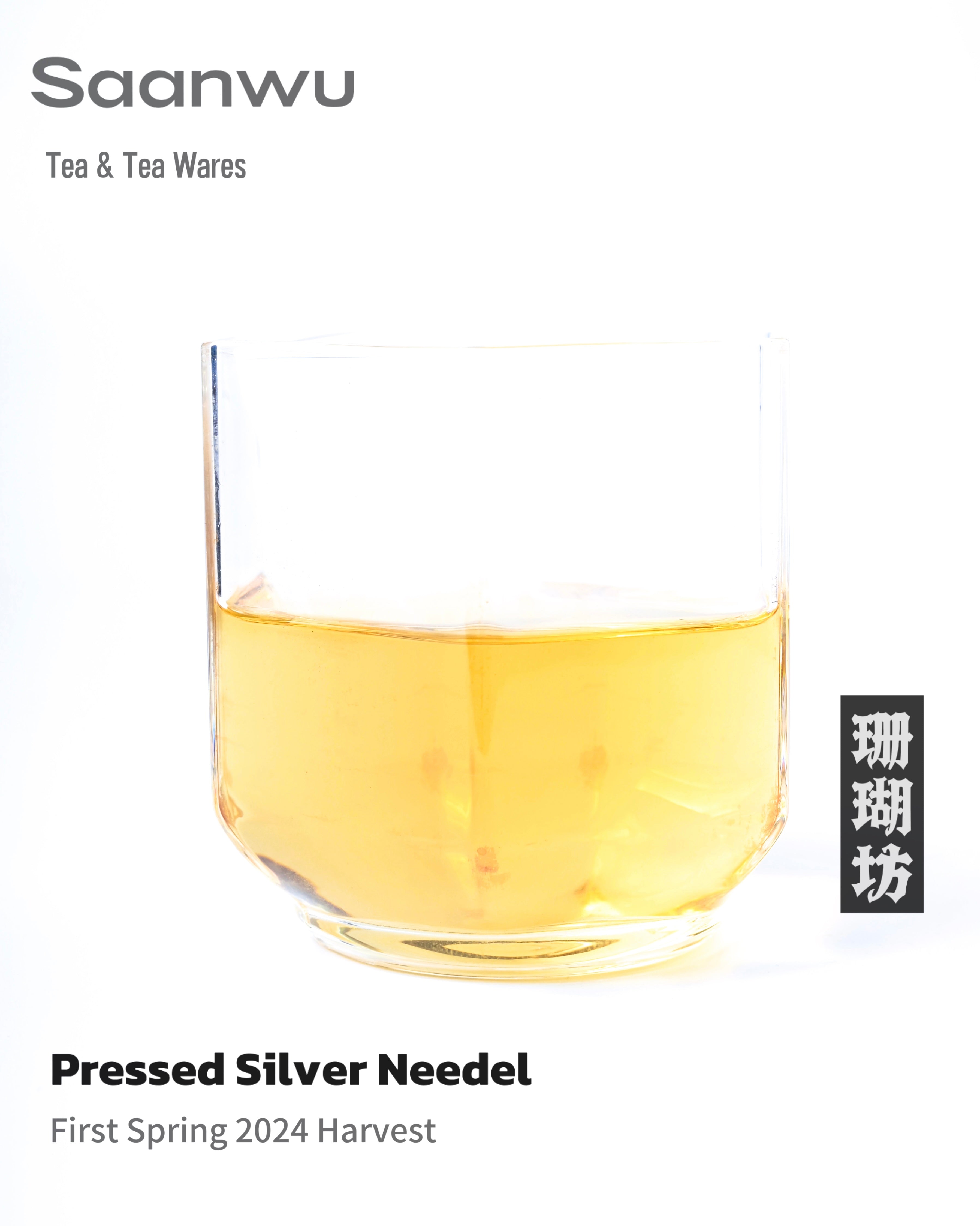 fuding white tea silver needle cube – Fuding White Tea 2024 Premium Baihao Yinzhen (Silver Needle) by Kungfuyang