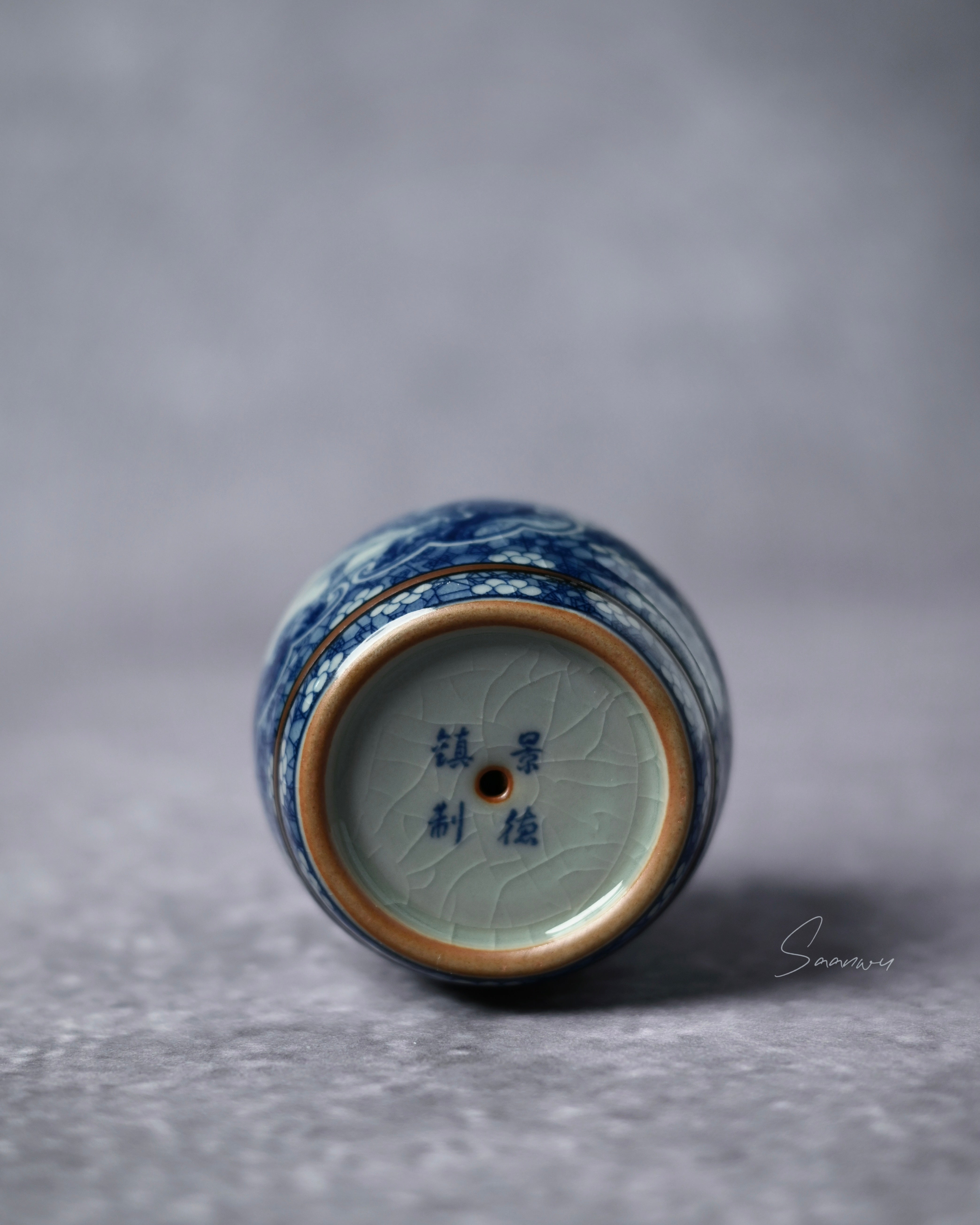 gongfu tea lid platform – Blue-and-White Archaic Glaze Gaiwan / Teapot Lid Holder by Kungfuyang