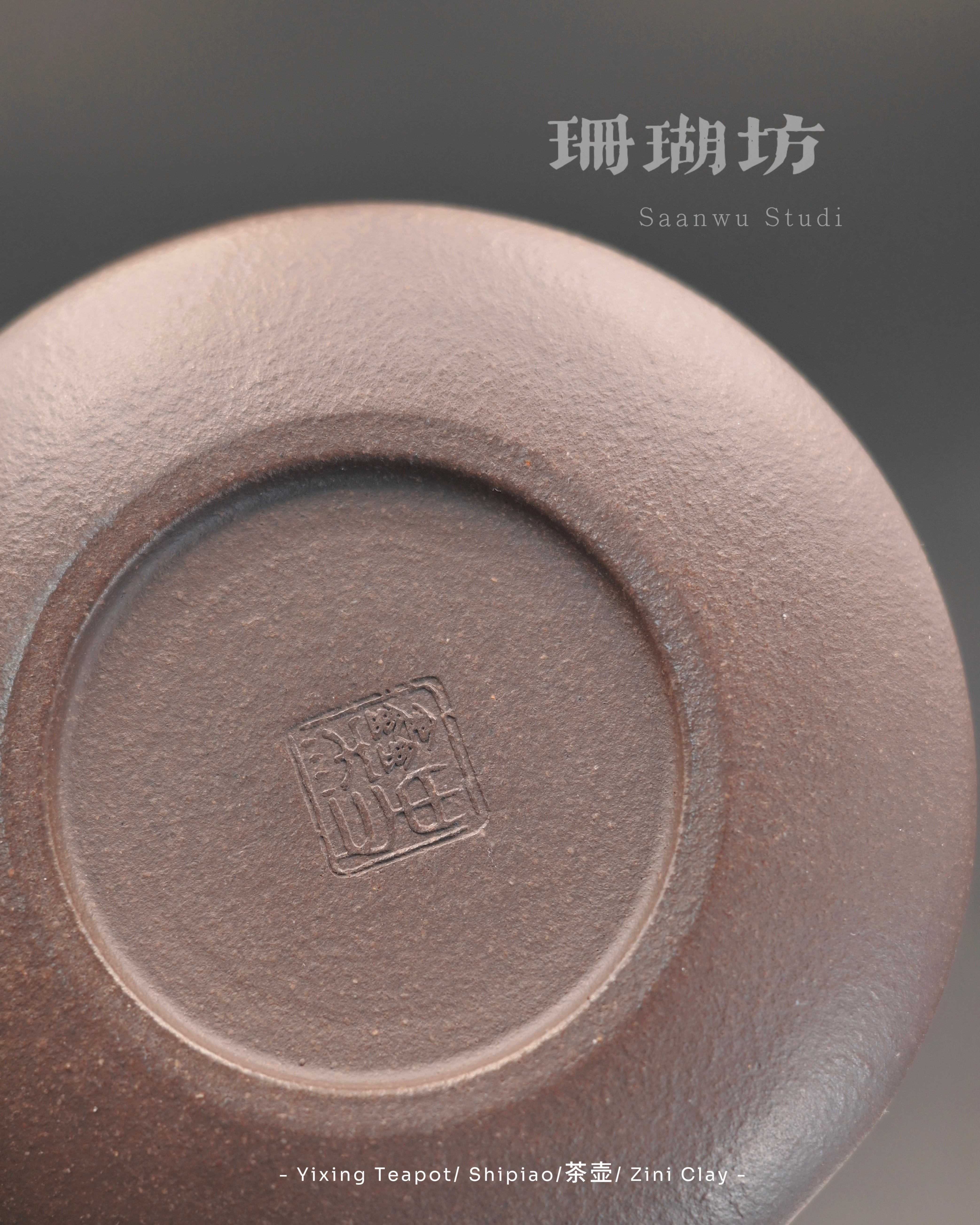 hand carved plum blossom teapot – Handcrafted Yixing Teapot Zini Clay Shipiao Shaped 160ml by Kungfuyang
