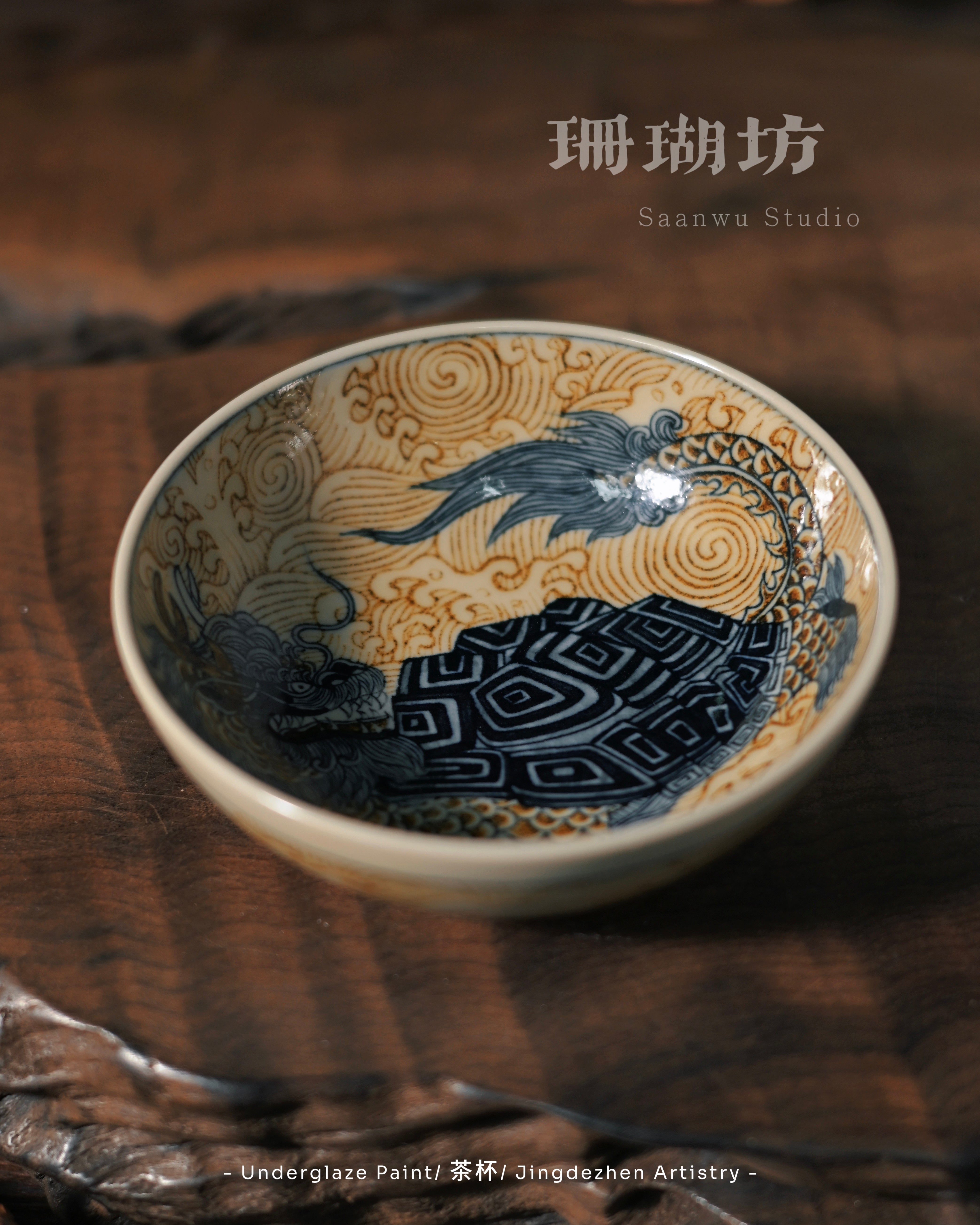 hand painted dragon turtle cup – Jingdezhen Hand-Painted Underglaze Golden Dragon-Turtle Pu-erh by Kungfuyang