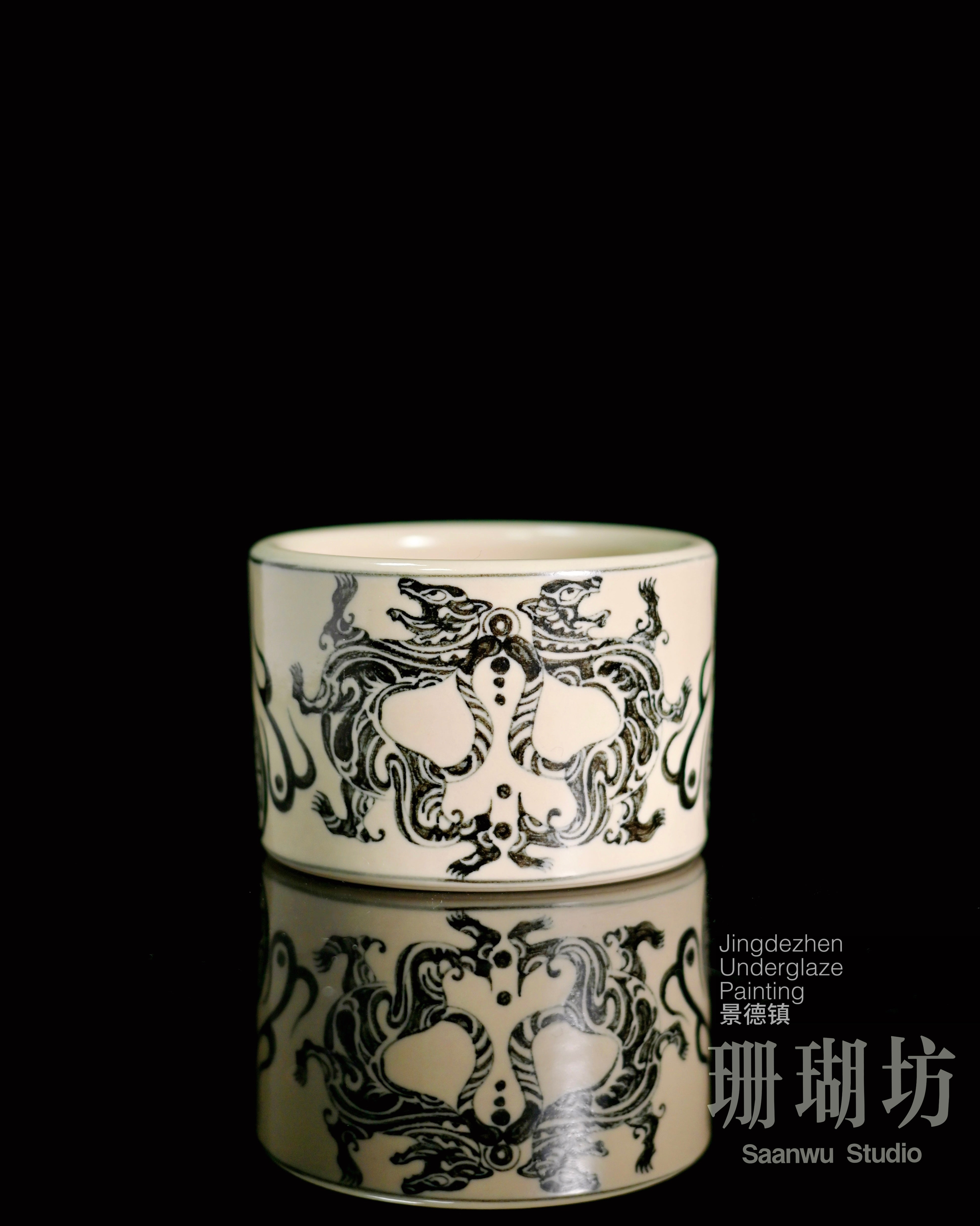 hand painted taoist style cup – Jingdezhen Hand-Painted Blue & White Taoist Motif Gaiwan Set by Kungfuyang