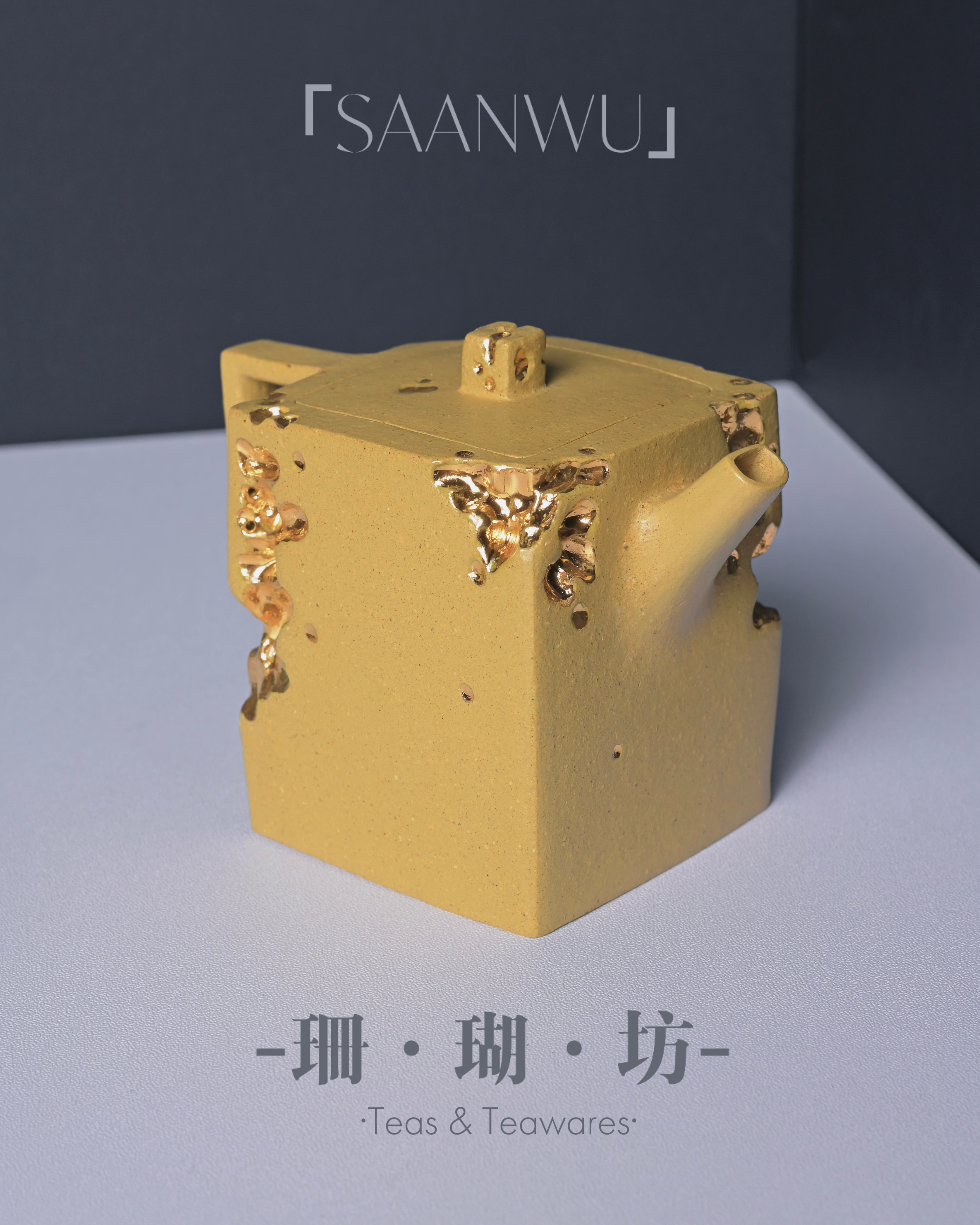 handmade yixing teapot craftsmanship – Handmade Yixing Zisha Gold-Inlaid Square Teapot by Kungfuyang