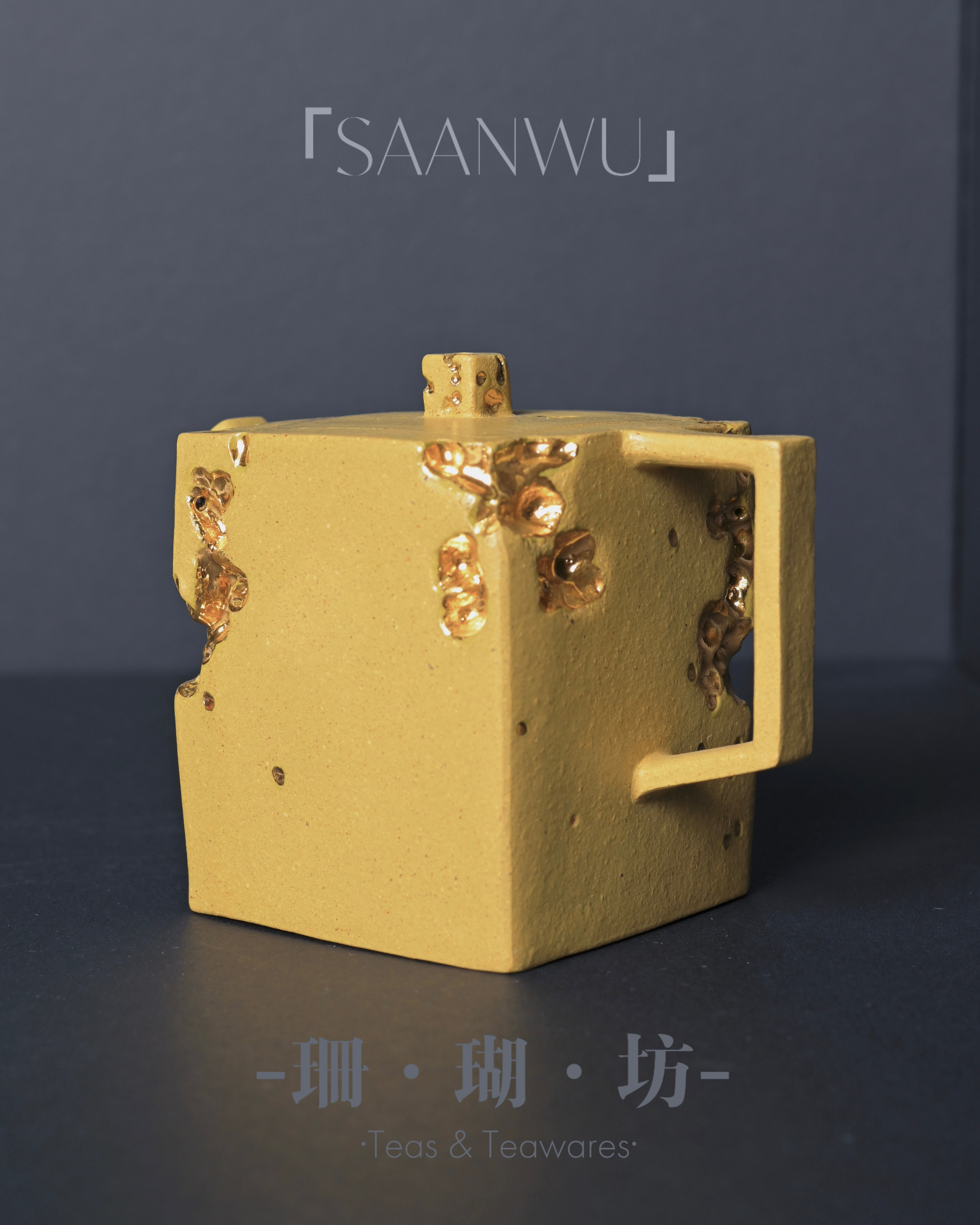 hollow carved edge design teapot – Handmade Yixing Zisha Gold-Inlaid Square Teapot by Kungfuyang