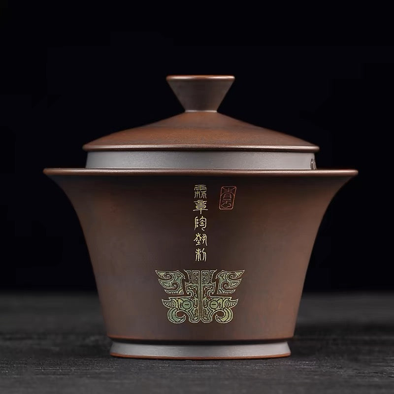 jianshui purple clay gaiwan with filter – Yunan Jianshui Purple Clay Fully Handmade Gaiwan (Lidded Bowl) by Kungfuyang