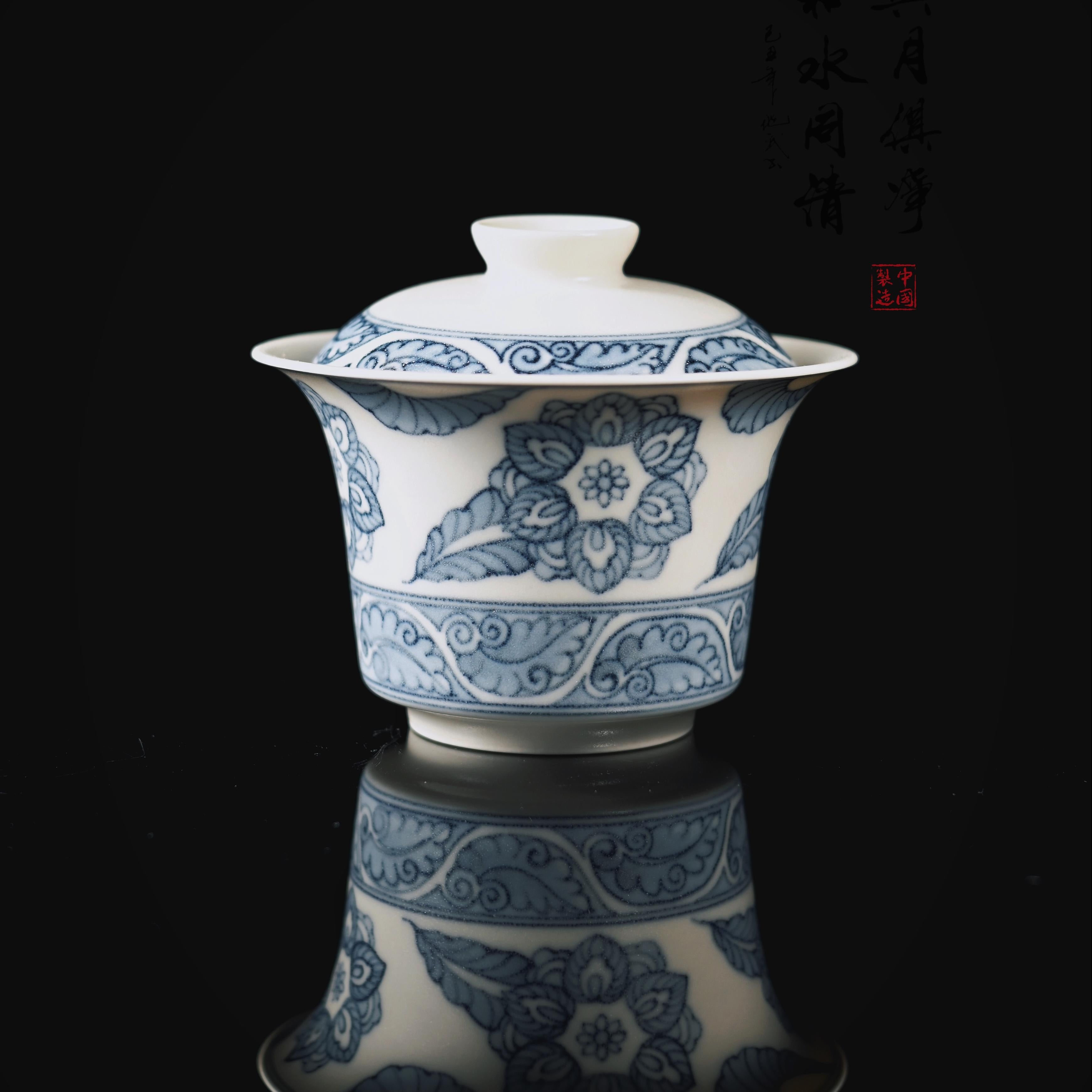 jingdezhen ceramic teacup under glaze – Jingdezhen Blue and White Matte Glaze Gaiwan by Kungfuyang