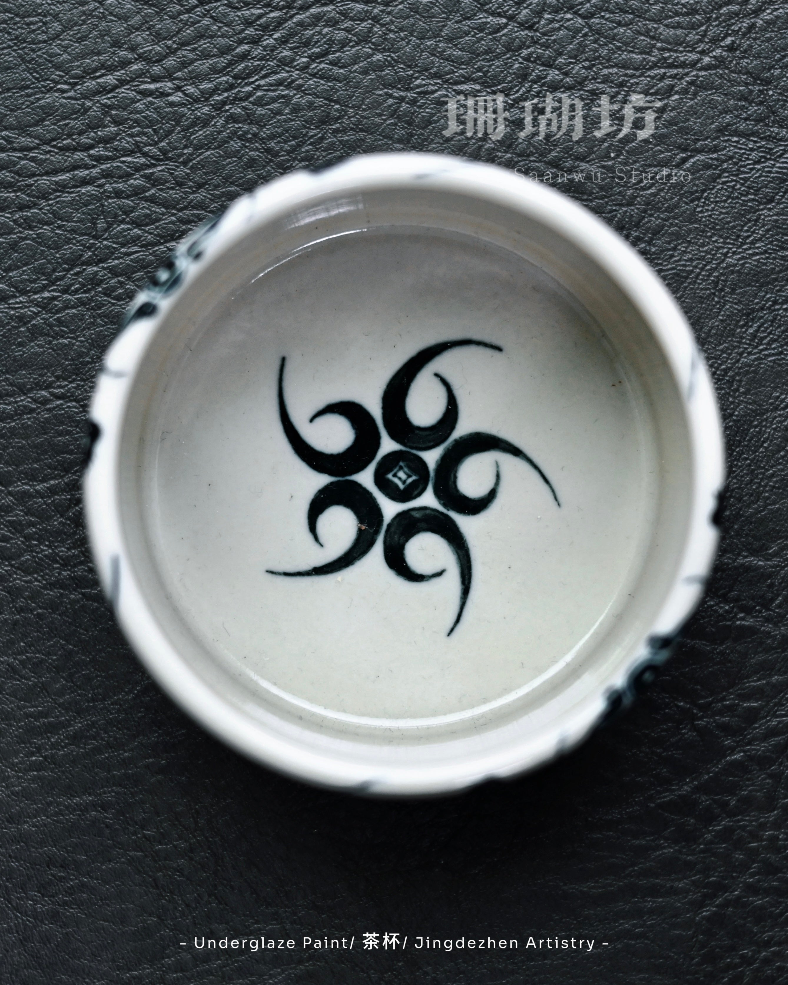jingdezhen hand painted blue white cup – Jingdezhen Hand-Painted Underglaze Blue-and-White Taoist by Kungfuyang
