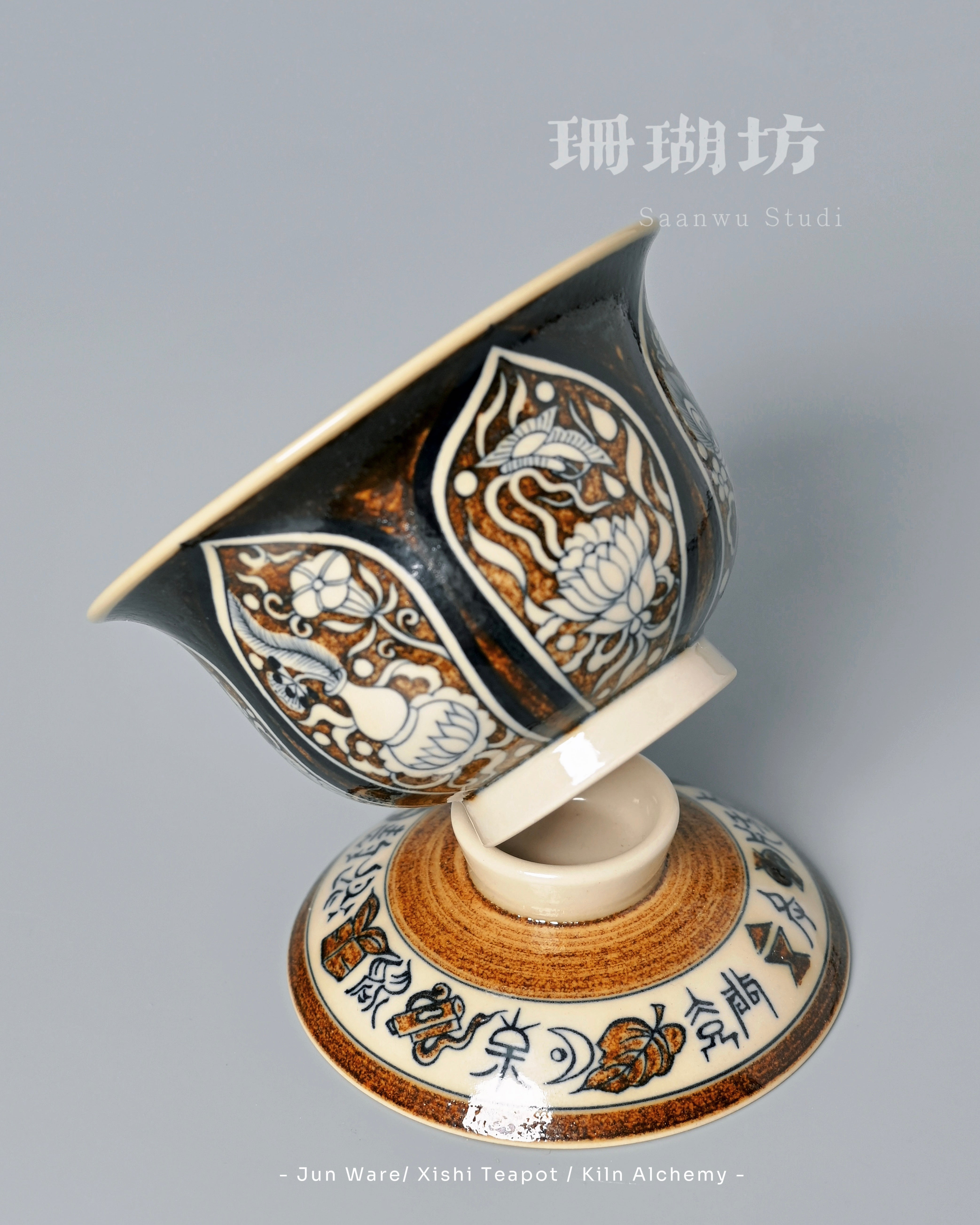 jingdezhen hand painted lidded bowl – Jingdezhen Hand-Painted Underglaze Blue-and-Gold Baoxiang by Kungfuyang