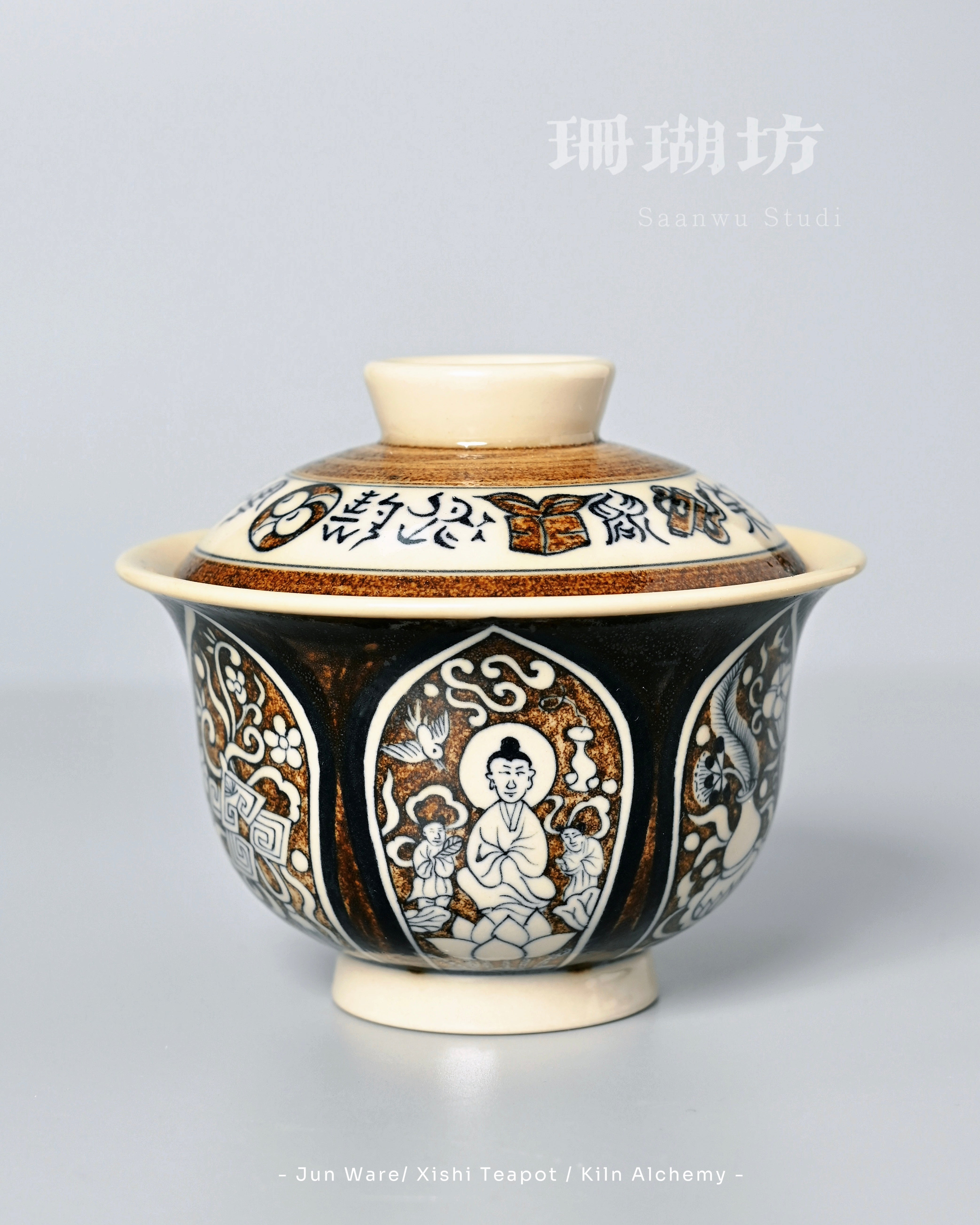 jingdezhen imperial style teaware – Jingdezhen Hand-Painted Underglaze Blue-and-Gold Baoxiang by Kungfuyang