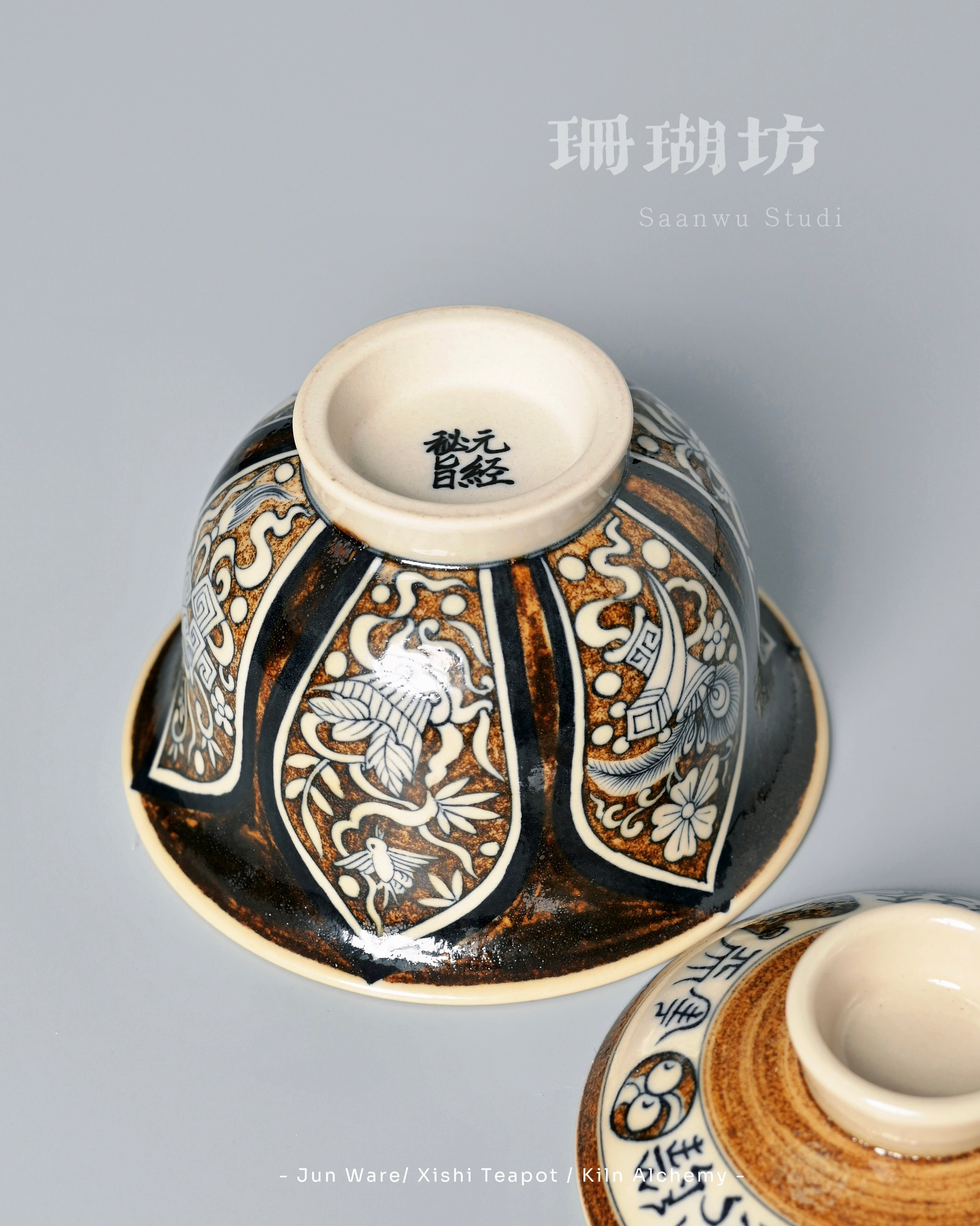 jingdezhen underglaze baoxiang gaiwan – Jingdezhen Hand-Painted Underglaze Blue-and-Gold Baoxiang by Kungfuyang