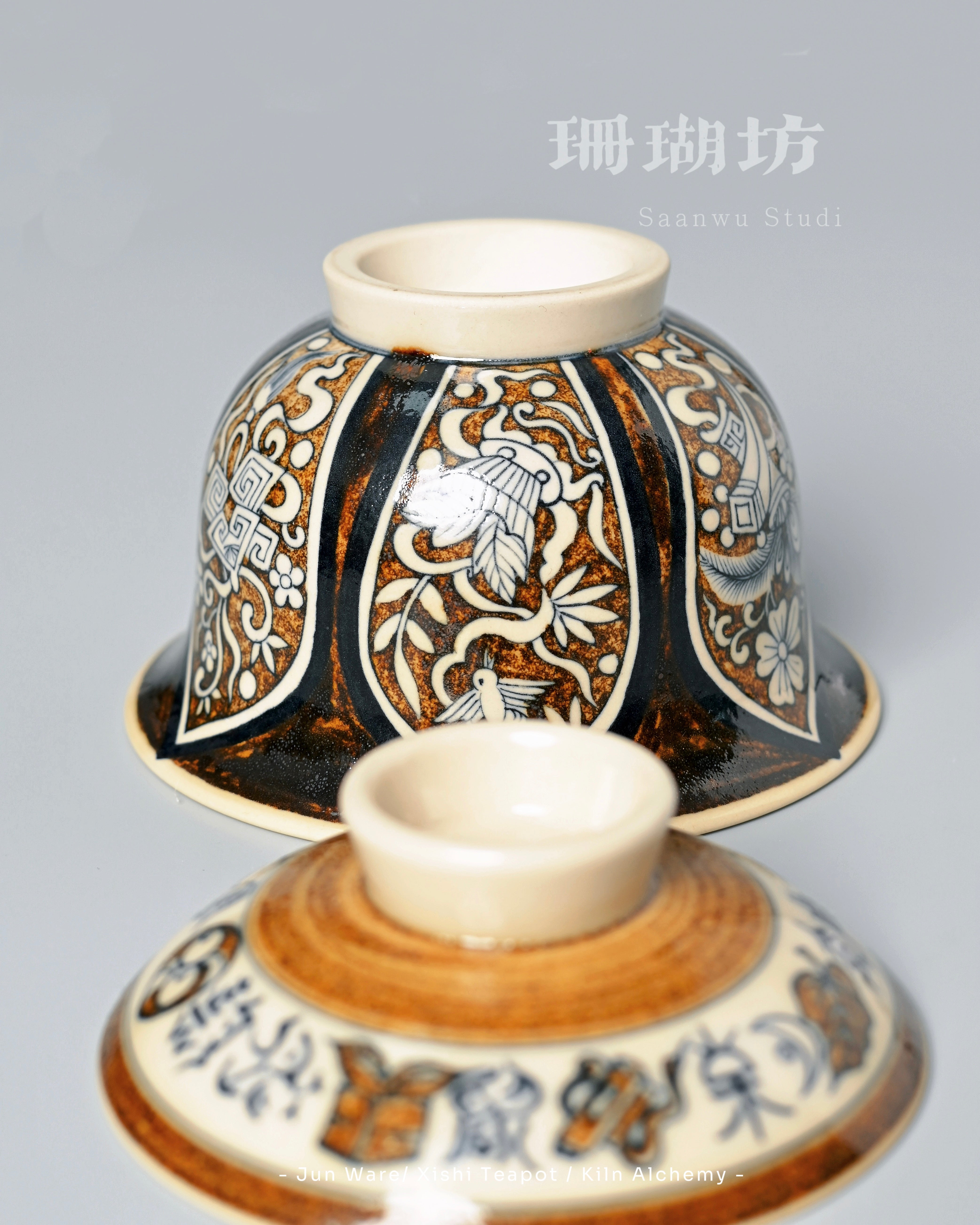 jingdezhen underglaze painting gaiwan – Jingdezhen Hand-Painted Underglaze Blue-and-Gold Baoxiang by Kungfuyang