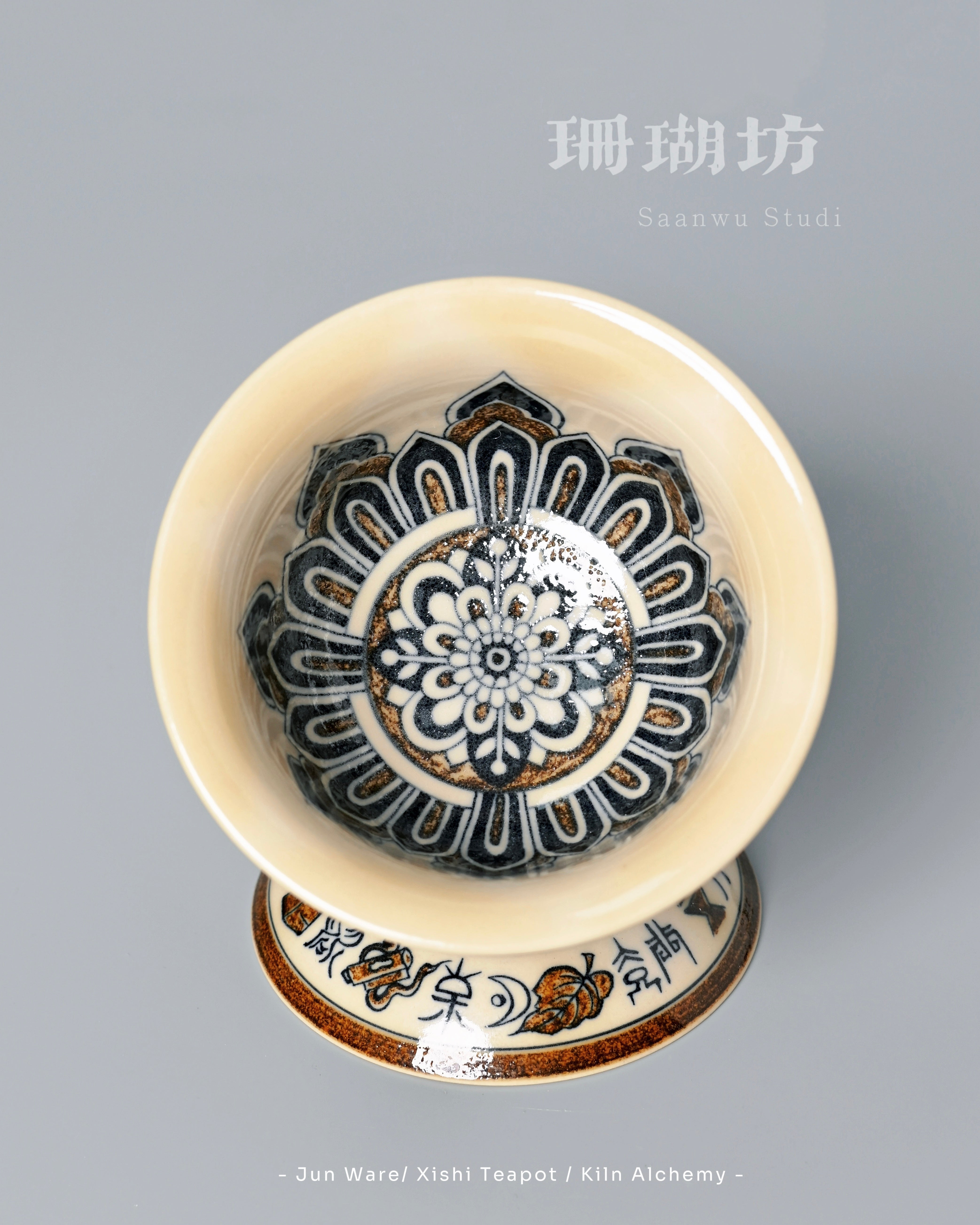kaolin clay underglaze painting tea ware – Jingdezhen Hand-Painted Underglaze Blue-and-Gold Baoxiang by Kungfuyang