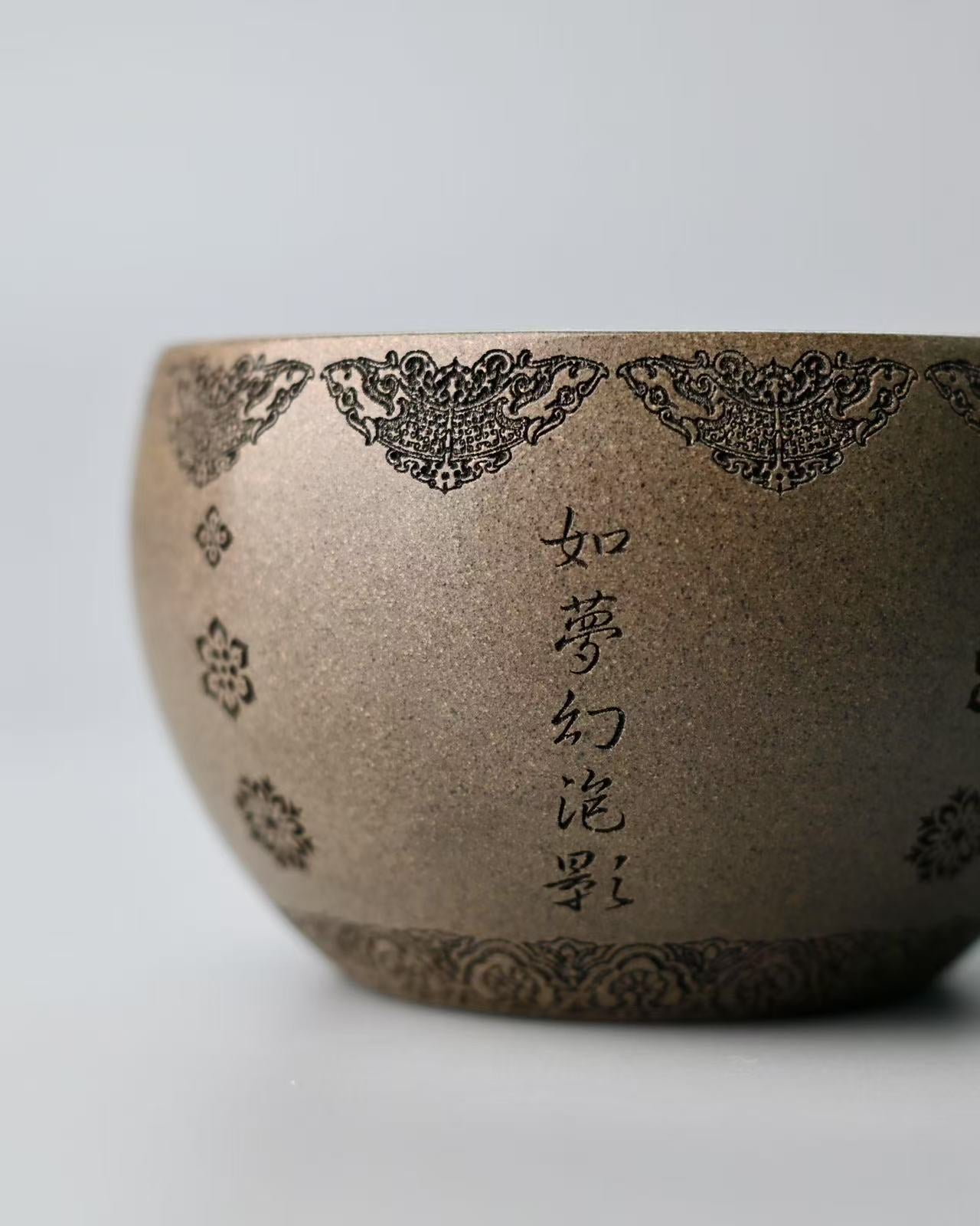 large capacity yixing teacup – Yixing Zisha Qingduan （Green-Grey) Large Capacity Teacup by Kungfuyang