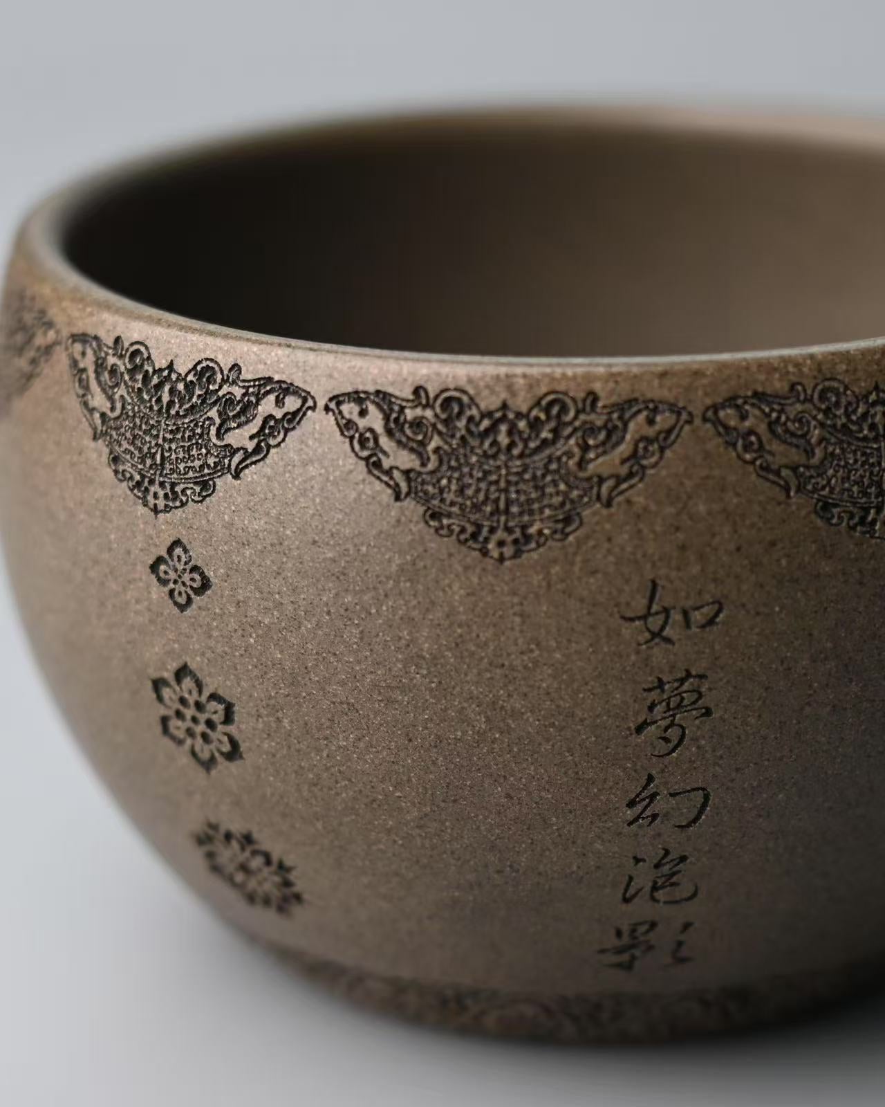large capacity yixing zisha clay teacup – Yixing Zisha Qingduan （Green-Grey) Large Capacity Teacup by Kungfuyang