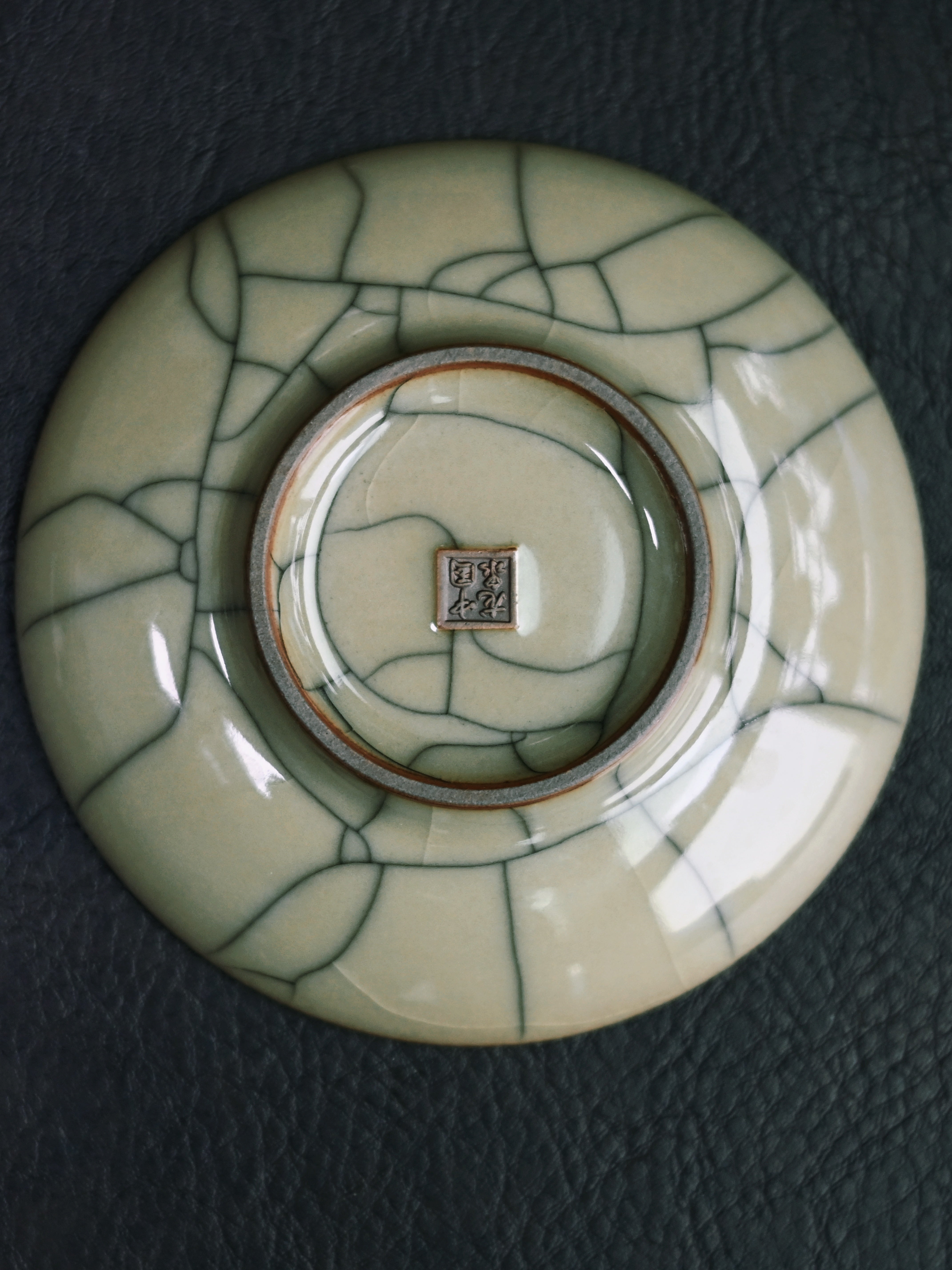 longquan celadon ge kiln iron lines gaiwan – Longquan Celadon Ge Kiln Gaiwan 160ml by Kungfuyang, view 6-2