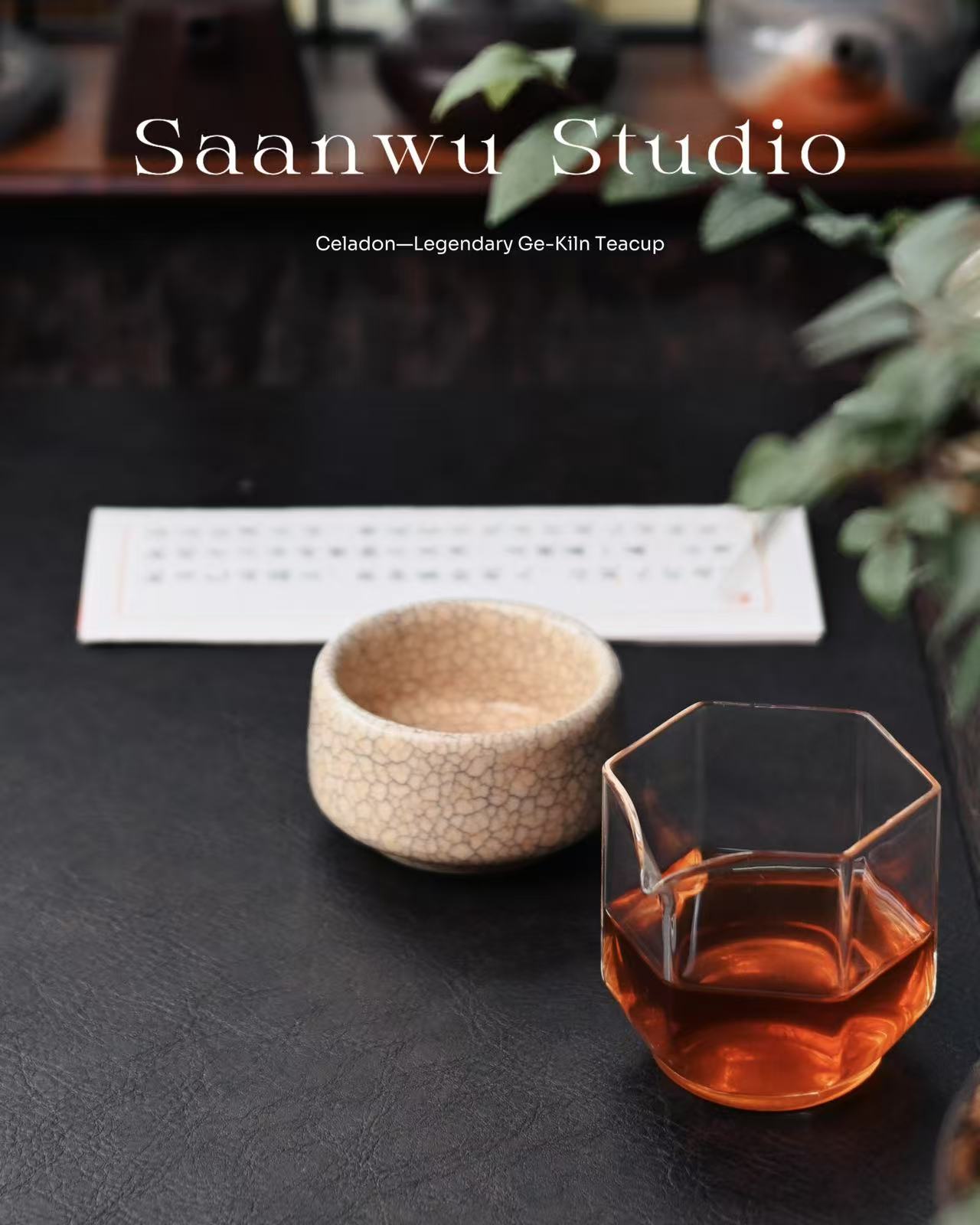 longquan celadon legendary ge kiln teacup – Longquan Celadon – "Legendary Ge Kiln" Master Teacup by Kungfuyang