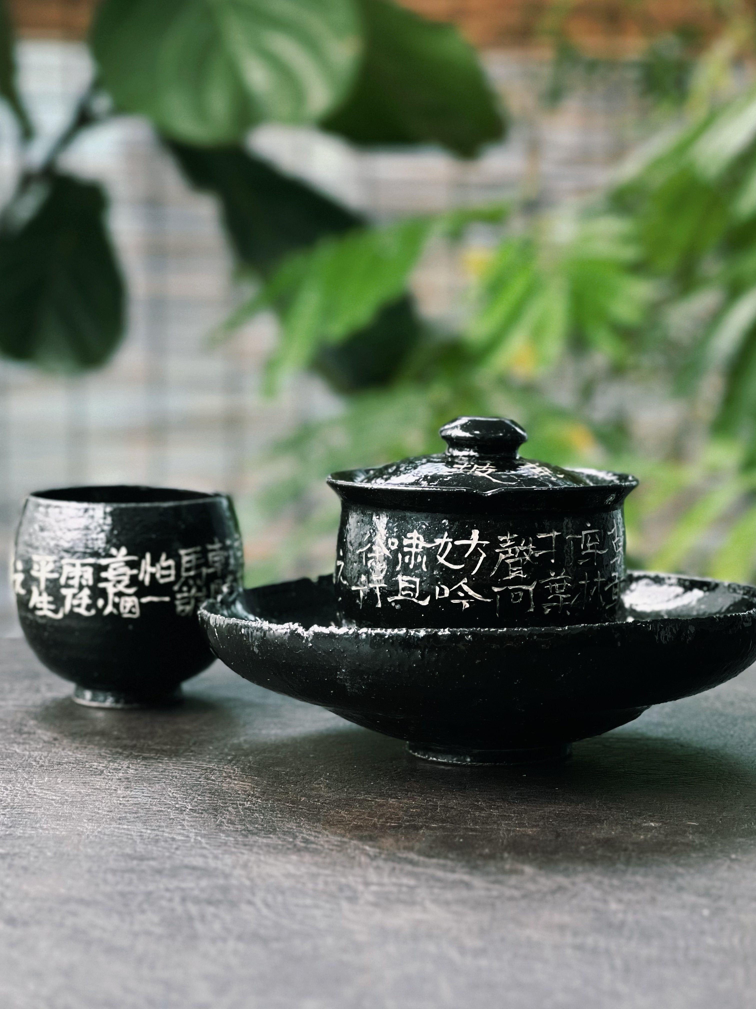 minimalism chinese calligraphy ceramic tea – Wabi-Sabi Black Glaze Handmade Calligraphy Gaiwan Set by Kungfuyang