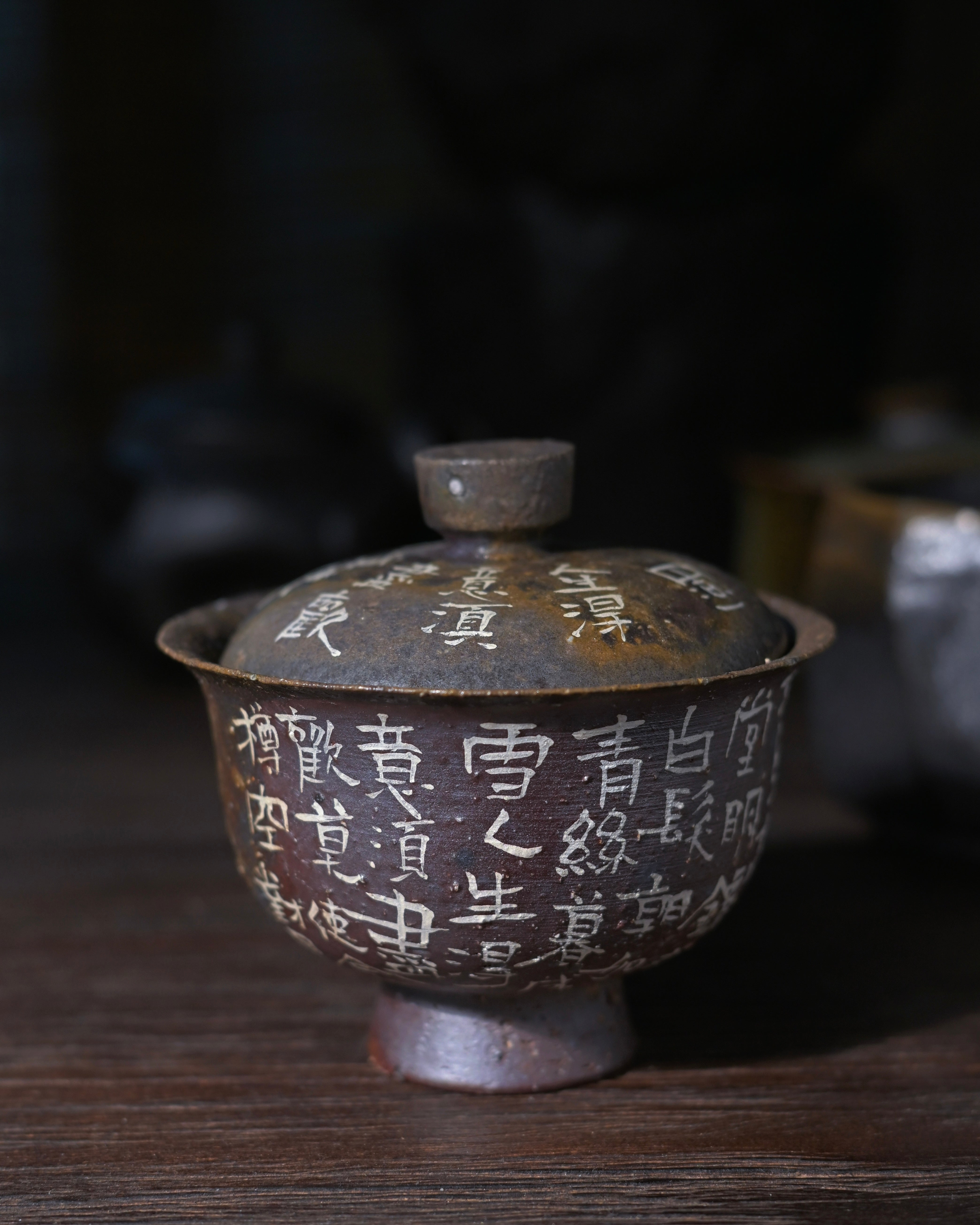 pine ash natural surface tea bowl – Unique Piece Wood-Fired Poem Calligraphy Gaiwan 110ml by Kungfuyang