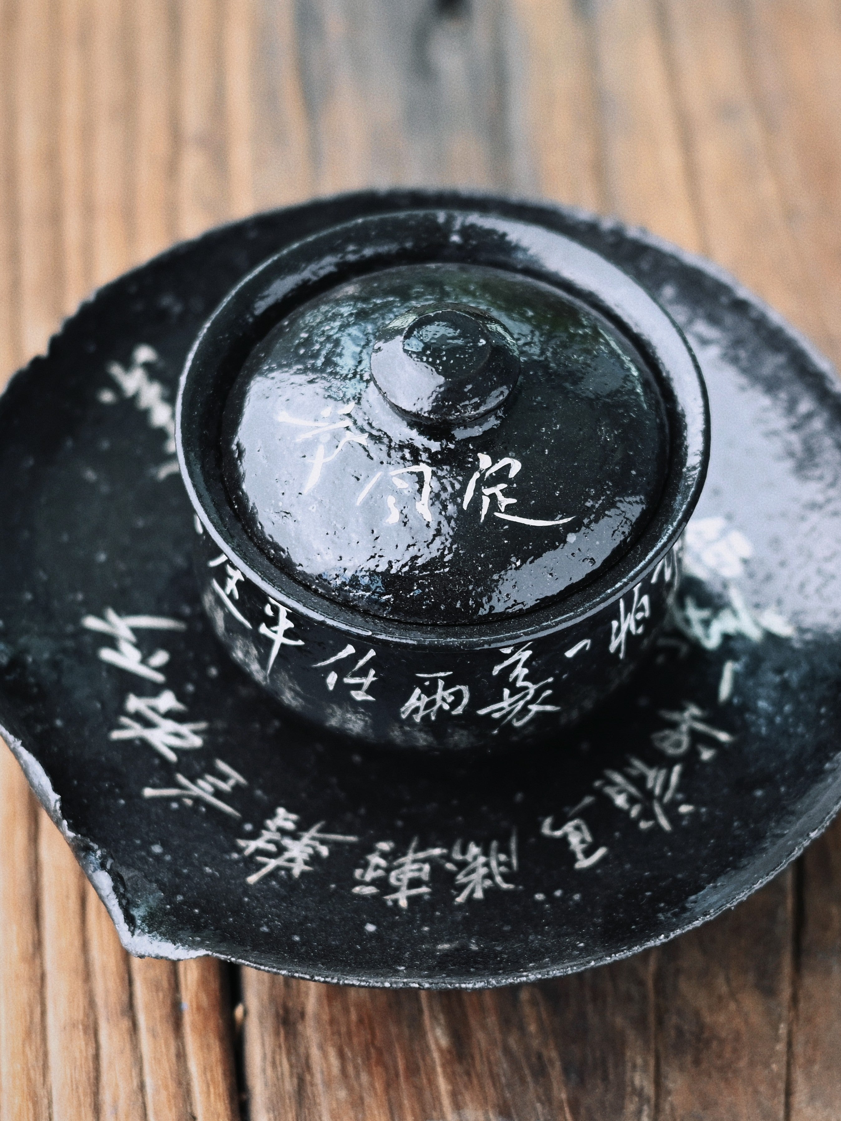 poetic calligraphy tea bowl 9d294b27 013c – Wabi-Sabi Black Glaze Handmade Calligraphy Gaiwan Set by Kungfuyang