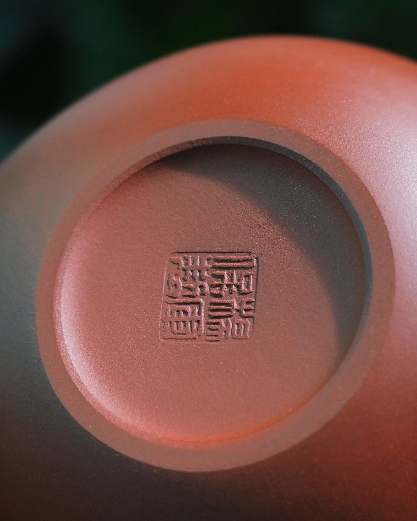 qu pot zisha teapot – Yang Junbao Hand-Signed "Qu" Teapot Artisan Collector's Piece by Kungfuyang