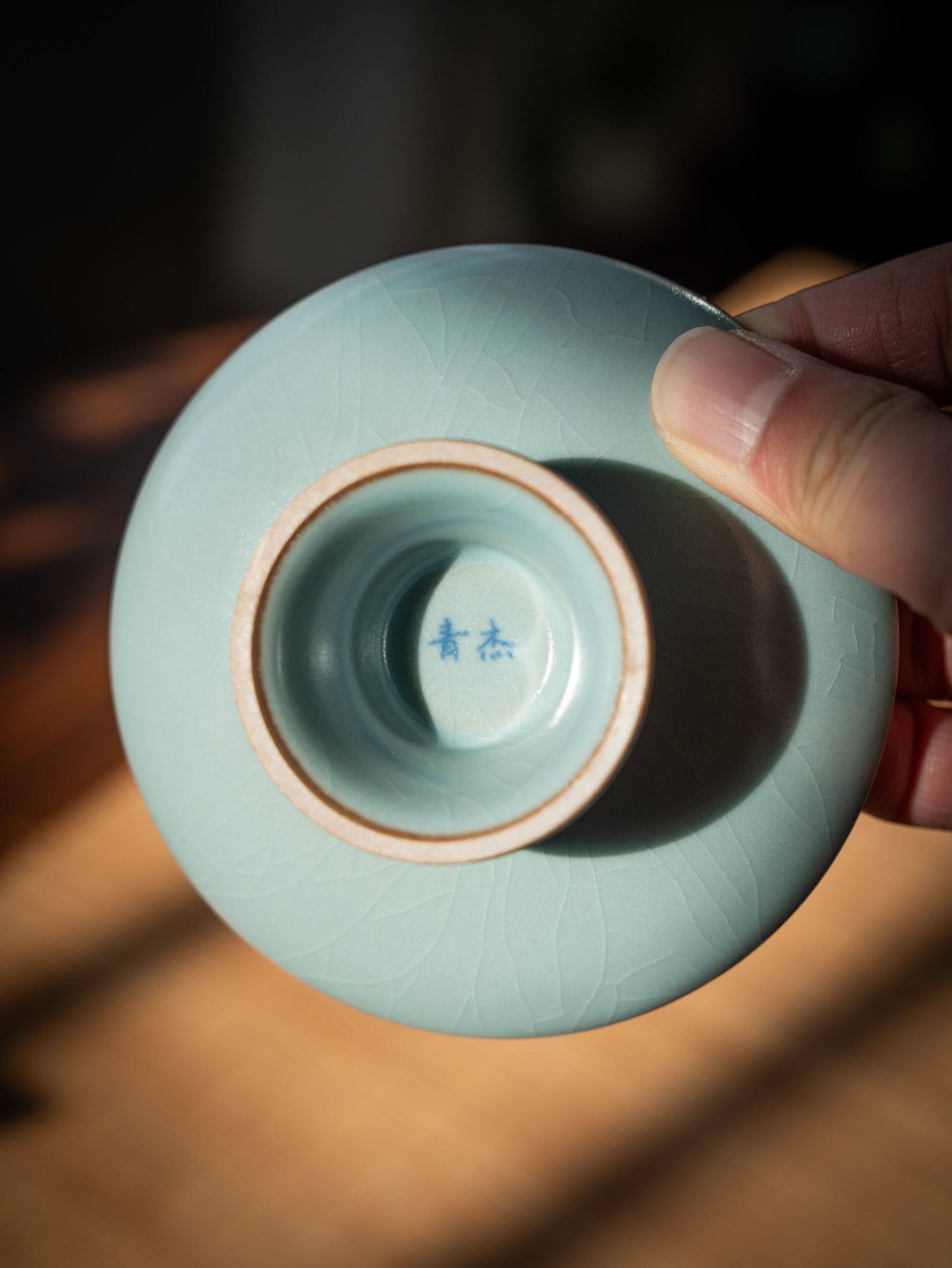 ru ware sky blue glaze saucer hight – Ru Porcelain Sky-Blue Glaze Teacup with Saucer Set 60ml by Kungfuyang