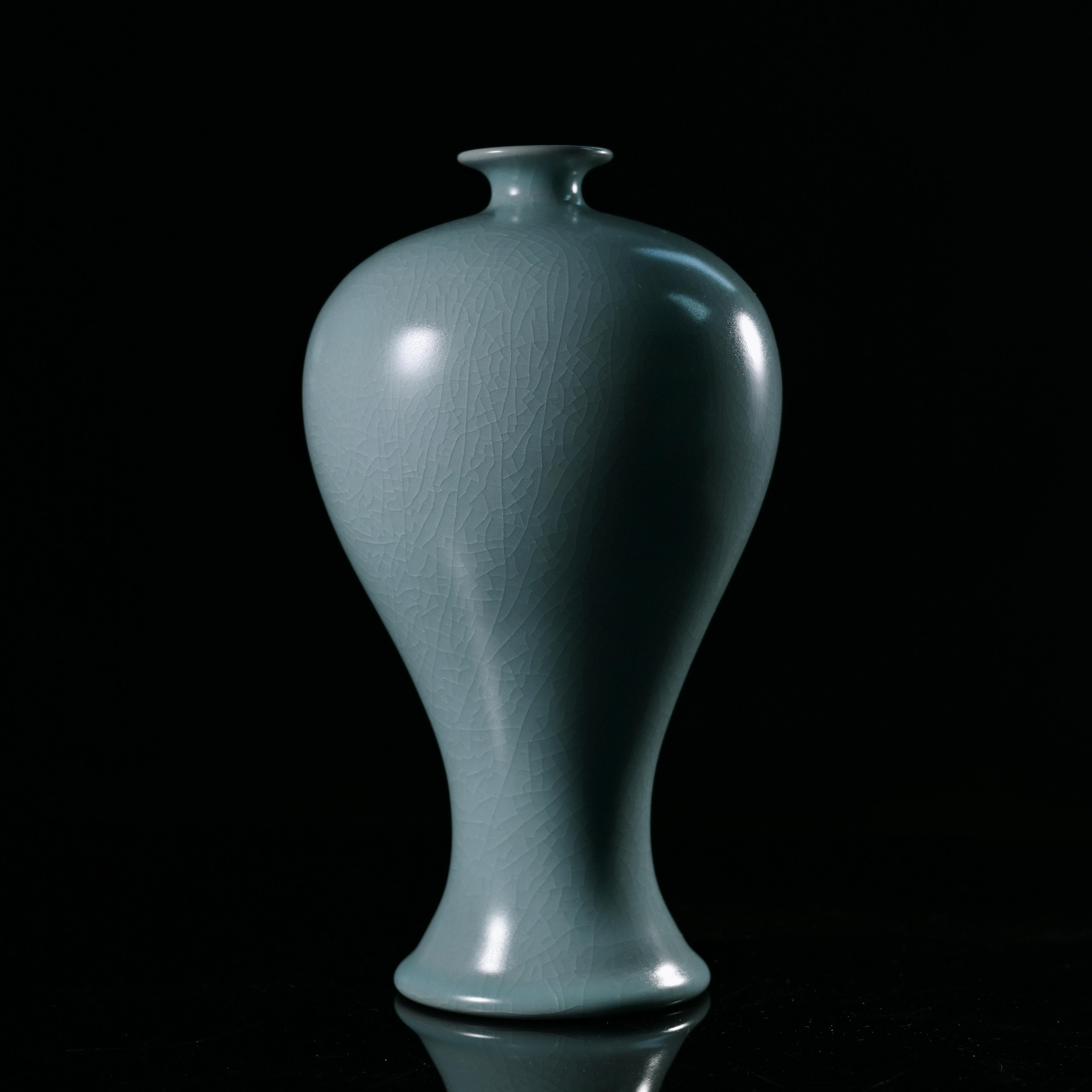 ru ware sky blue vase – Ru Ware Celadon Glaze Plum Vase by Kungfuyang