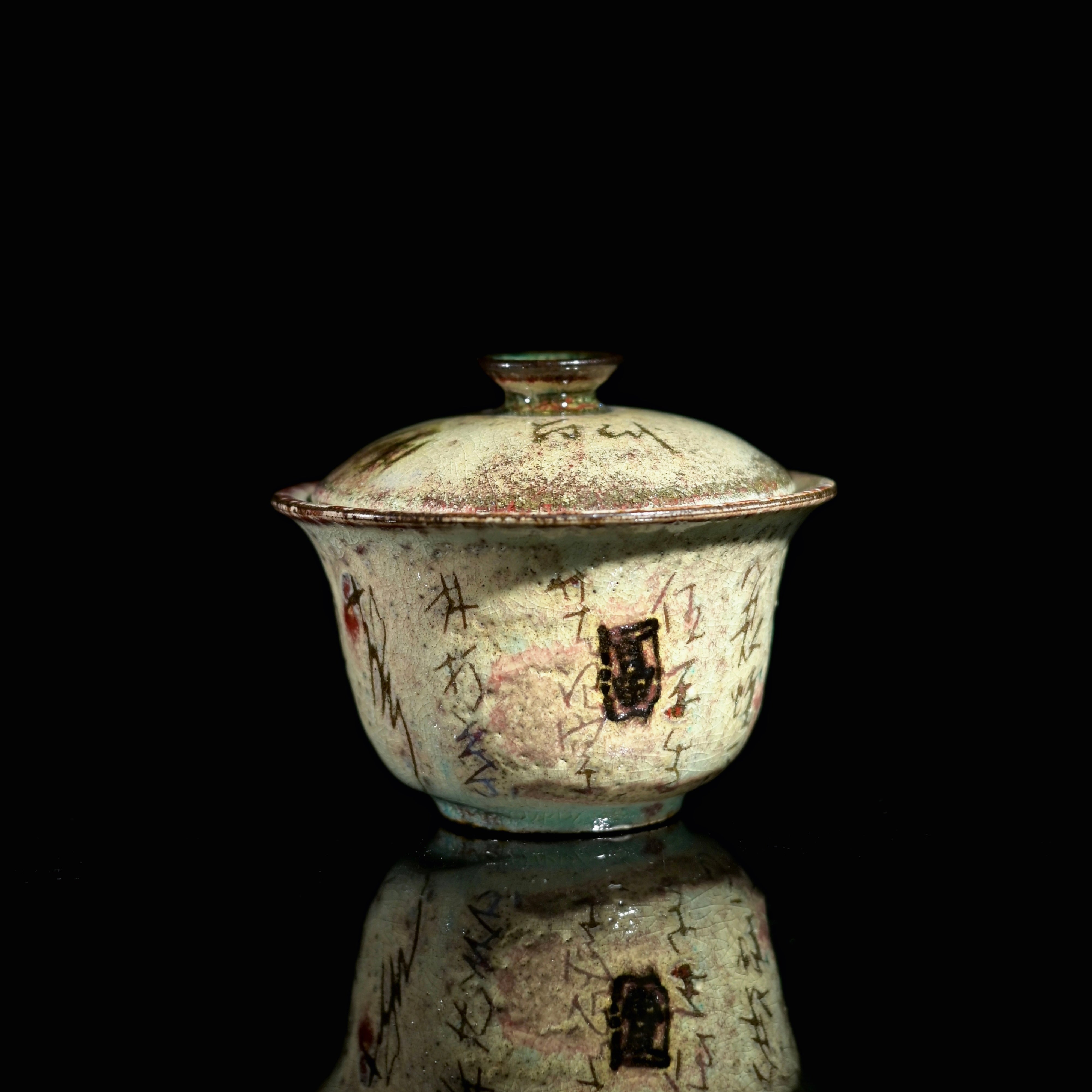 Kungfuyang hand painted calligraphy gaiwan – Unique Piece Handcrafted Soda-Firing Calligraphy Gaiwan 100ml by Kungfuyang