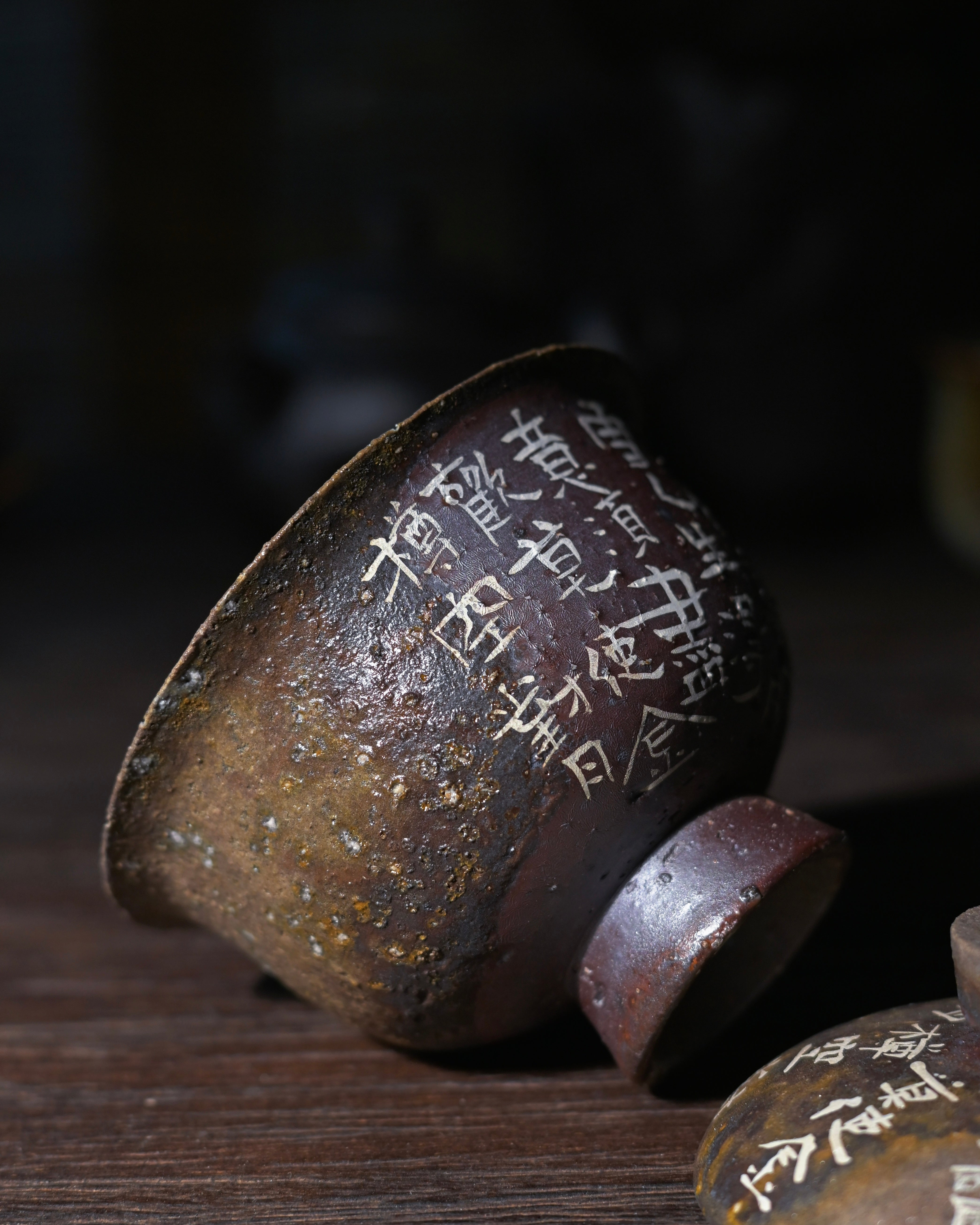 Kungfuyang wood fired calligraphy – Unique Piece Wood-Fired Poem Calligraphy Gaiwan 110ml by Kungfuyang