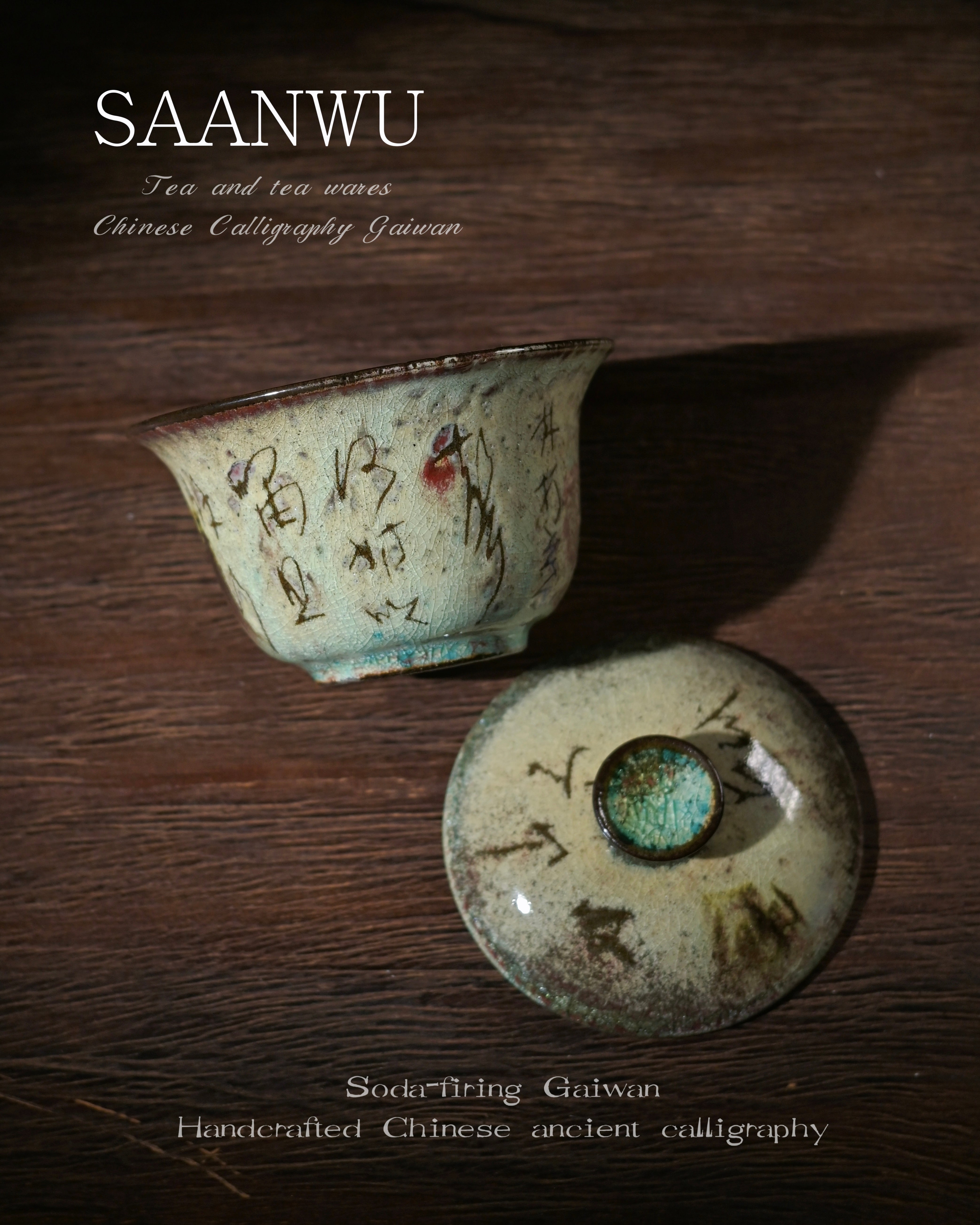 Kungfuyang wabi sabi ceramic gaiwan soda – Unique Piece Handcrafted Soda-Firing Calligraphy Gaiwan 100ml by Kungfuyang