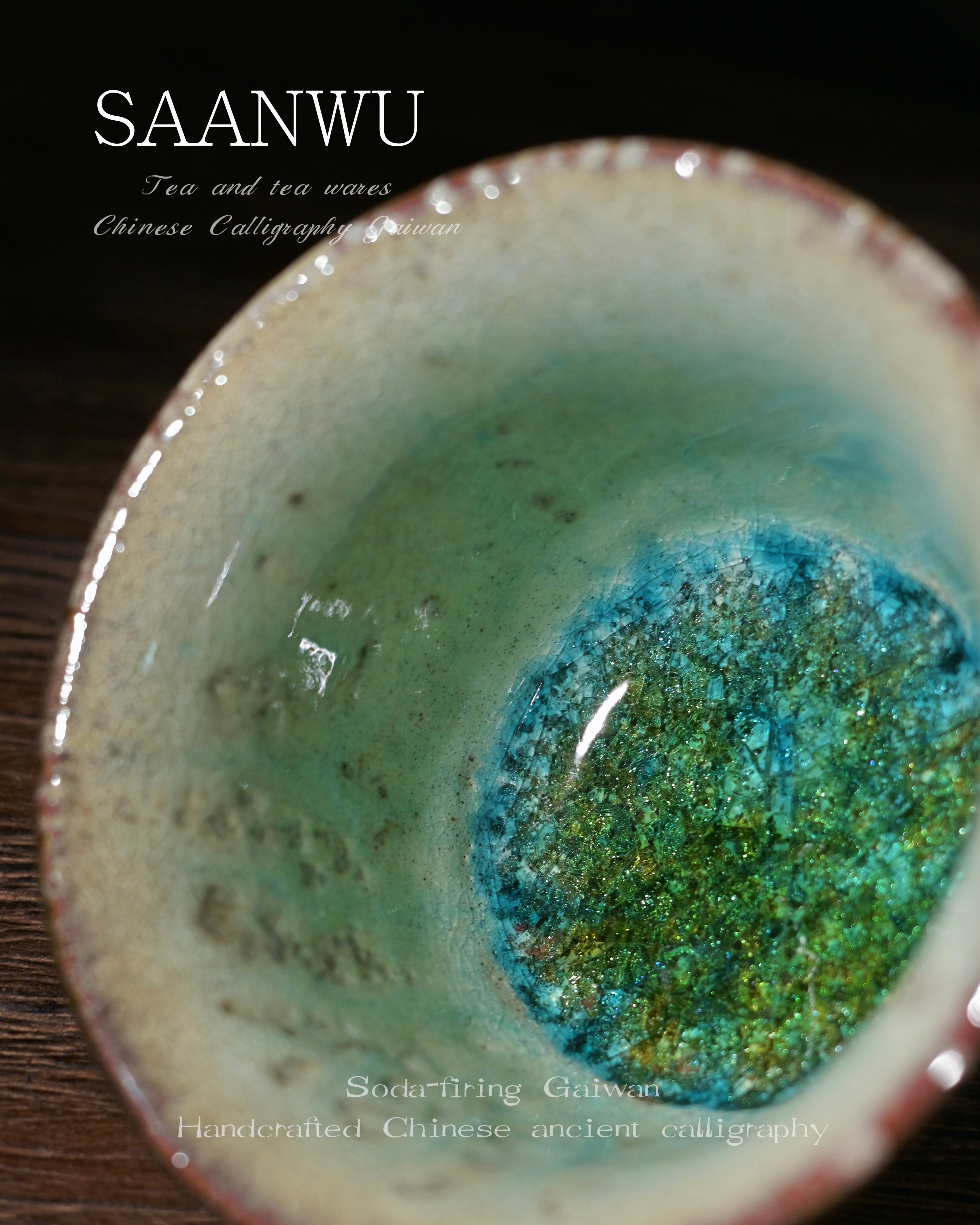 Kungfuyang wabi sabi tea gaiwan – Unique Piece Handcrafted Soda-Firing Calligraphy Gaiwan 100ml by Kungfuyang