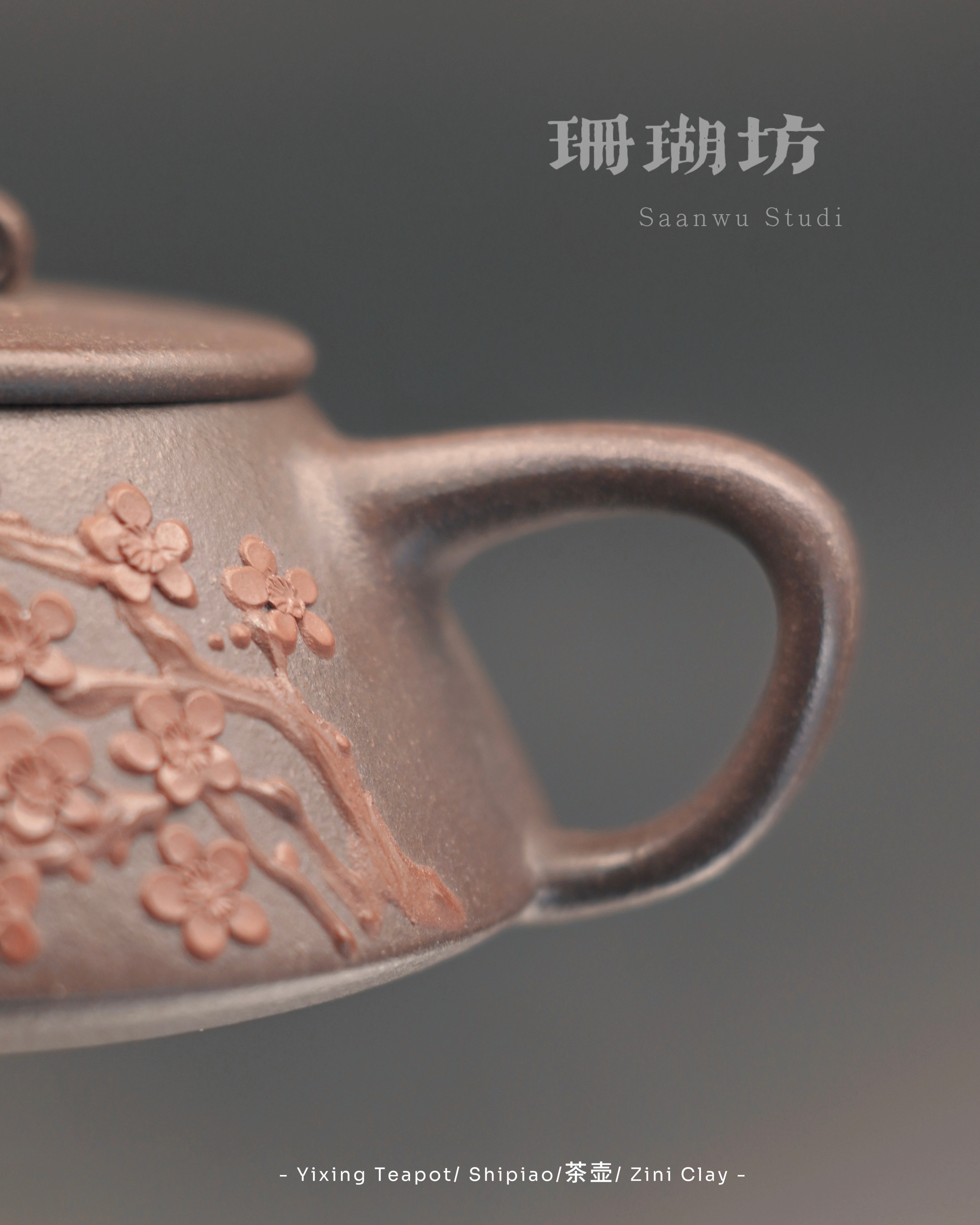 stone dipper shaped yixing teapot – Handcrafted Yixing Teapot Zini Clay Shipiao Shaped 160ml by Kungfuyang