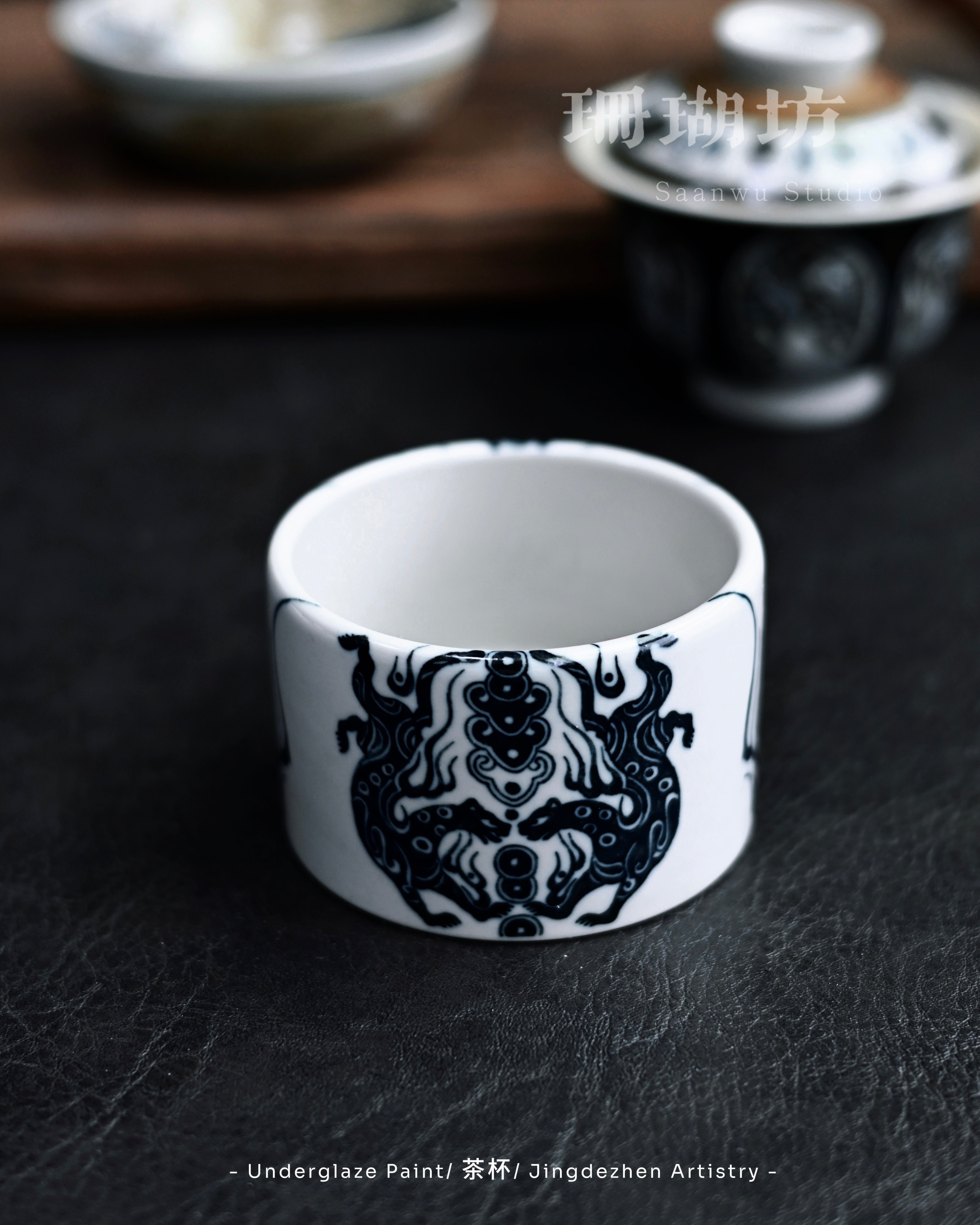 taoist element tea spiritual cup – Jingdezhen Hand-Painted Underglaze Blue-and-White Taoist by Kungfuyang