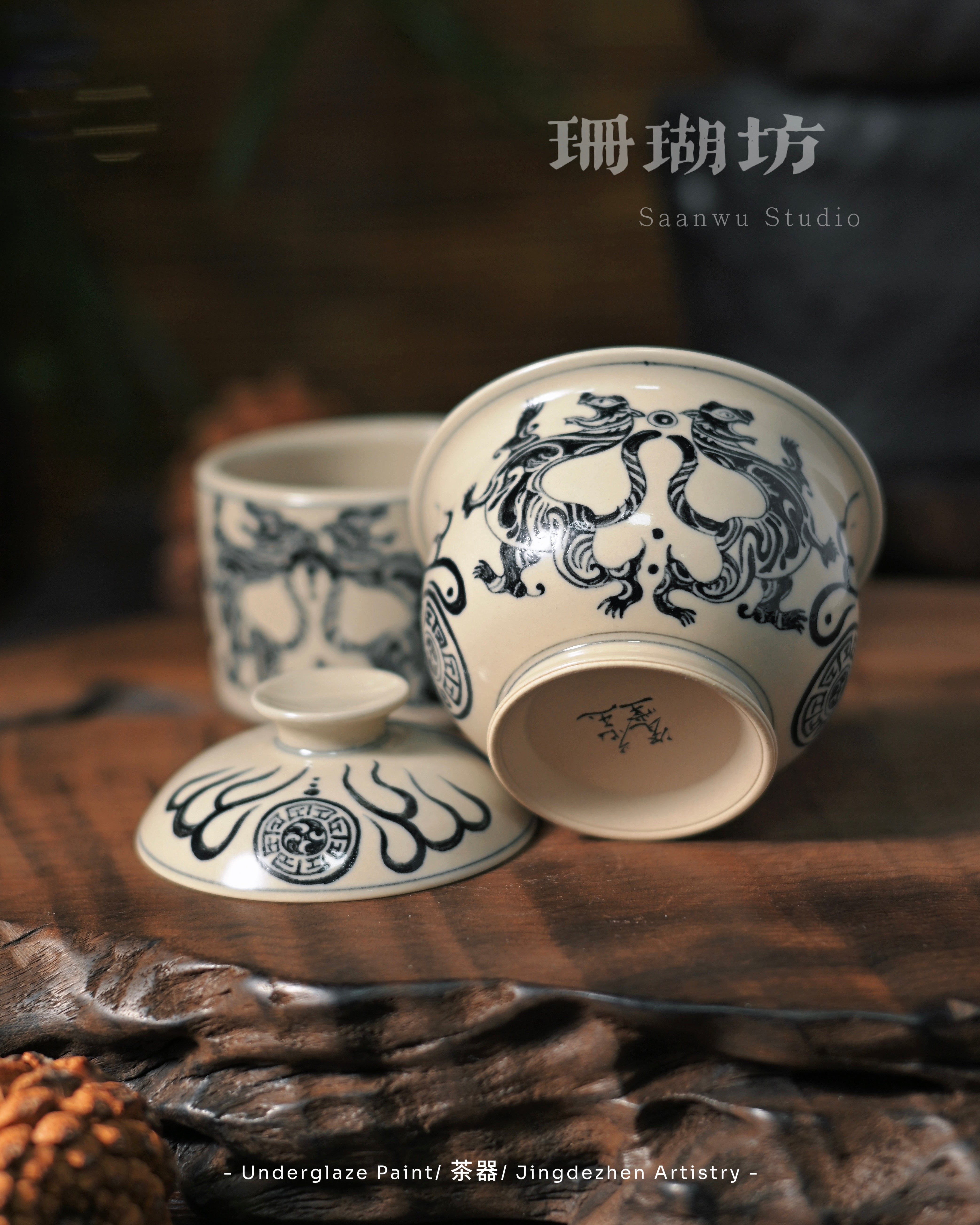 taoist spirit tea ceremony set – Jingdezhen Hand-Painted Blue & White Taoist Motif Gaiwan Set by Kungfuyang