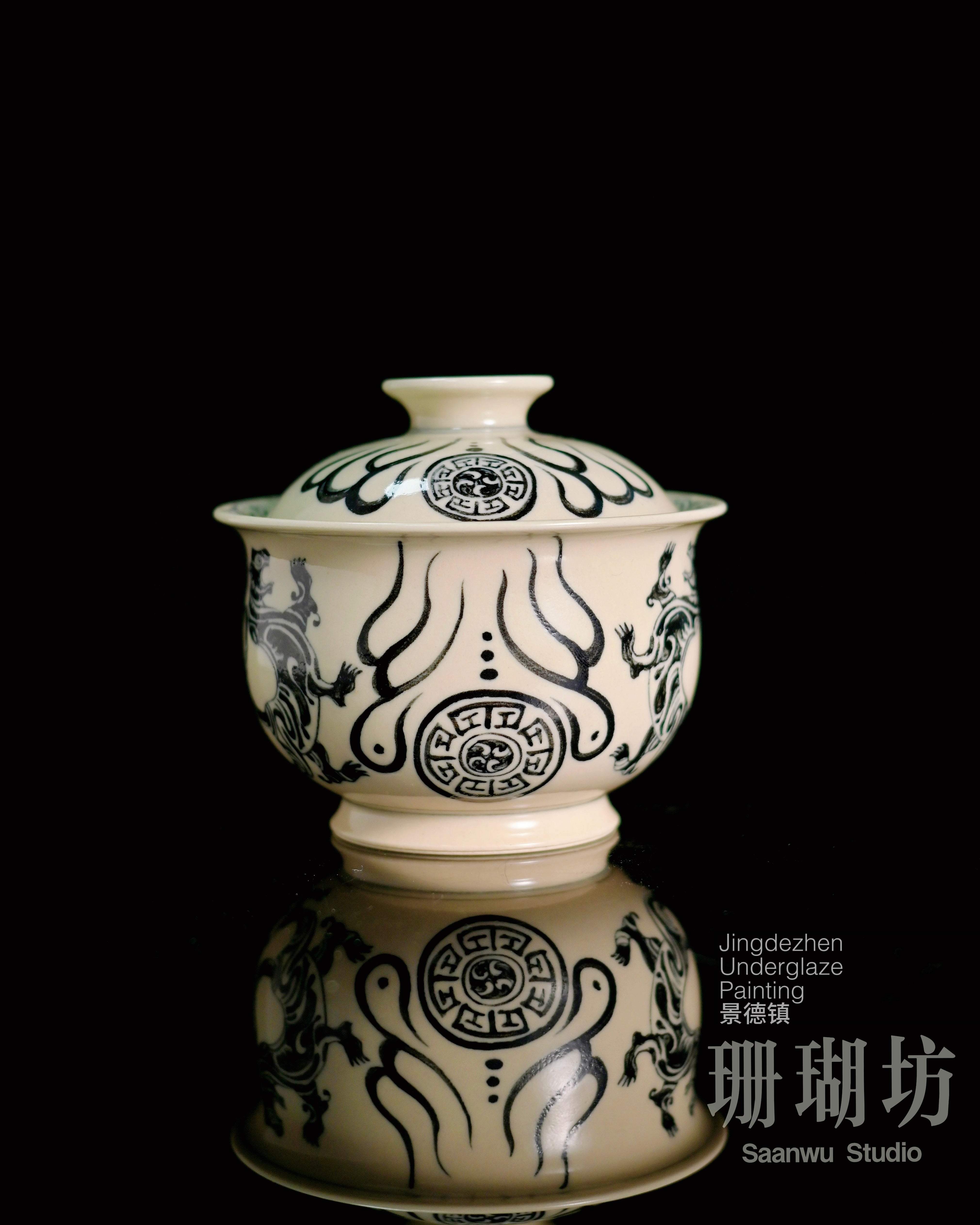taoist spirit tea ceremony – Jingdezhen Hand-Painted Blue & White Taoist Motif Gaiwan Set by Kungfuyang