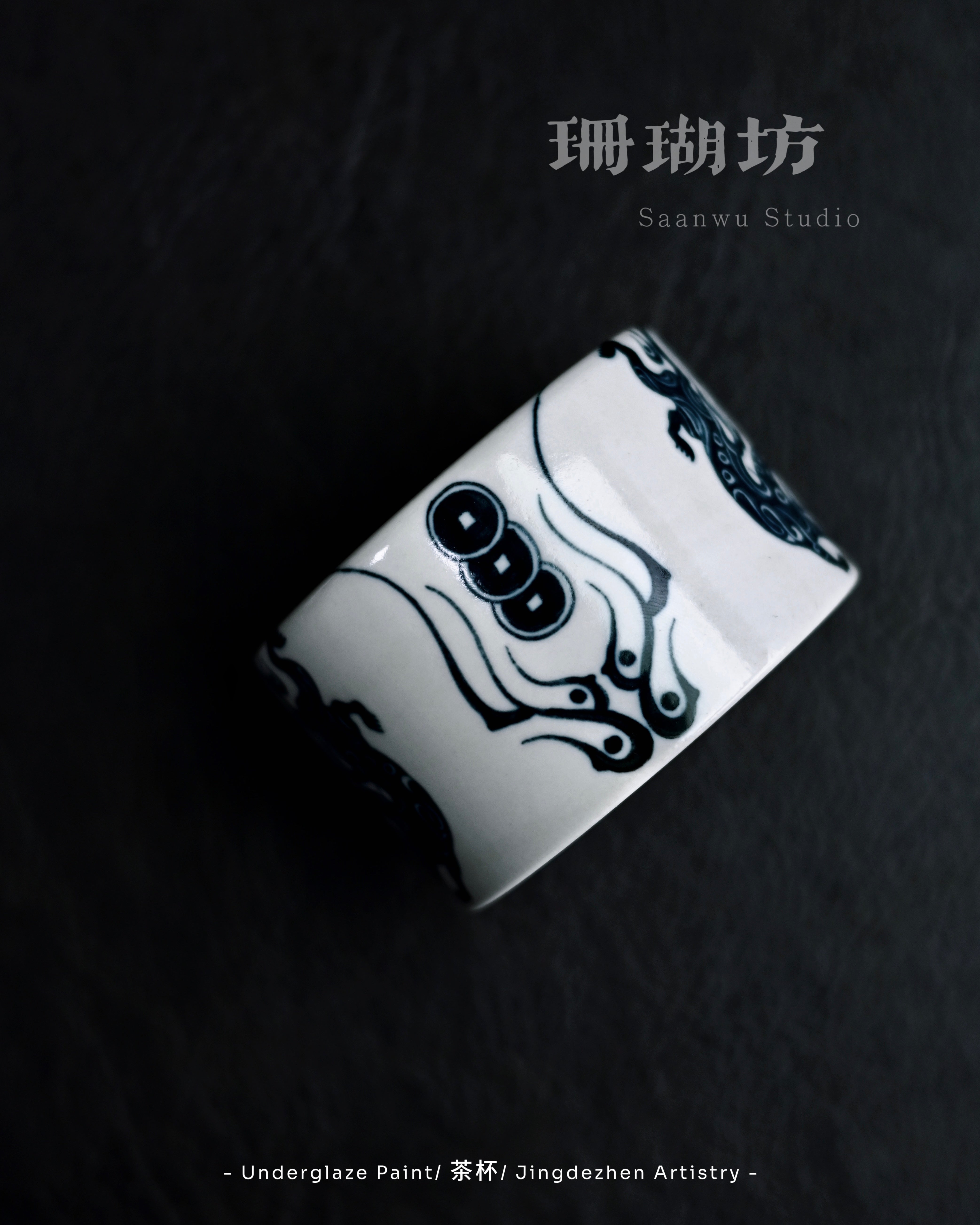 underglaze blue taoist motif teacup – Jingdezhen Hand-Painted Underglaze Blue-and-White Taoist by Kungfuyang
