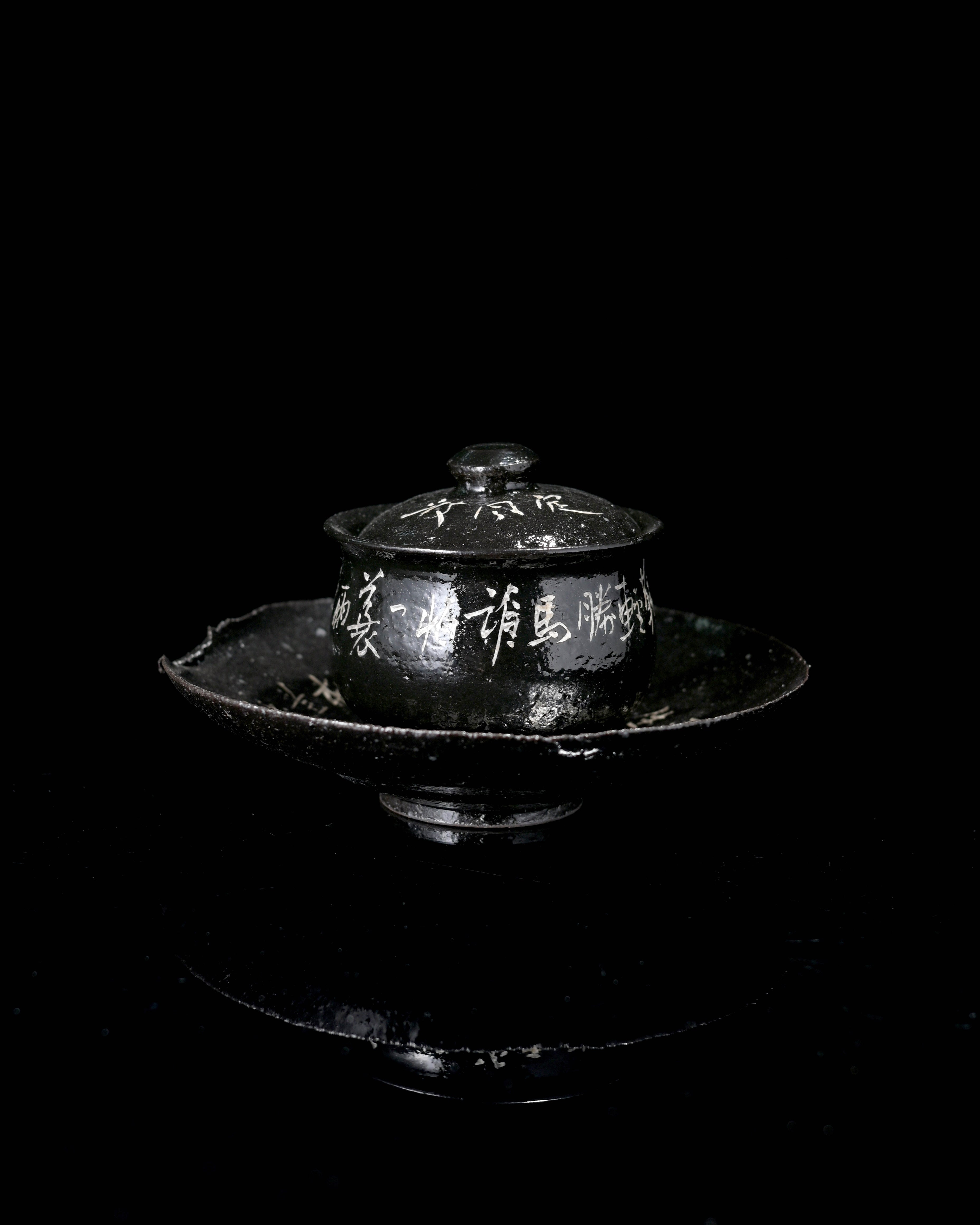 wabisabi black gold glaze gaiwan 223a3459 – Wabi-Sabi Black Glaze Handmade Calligraphy Gaiwan Set by Kungfuyang