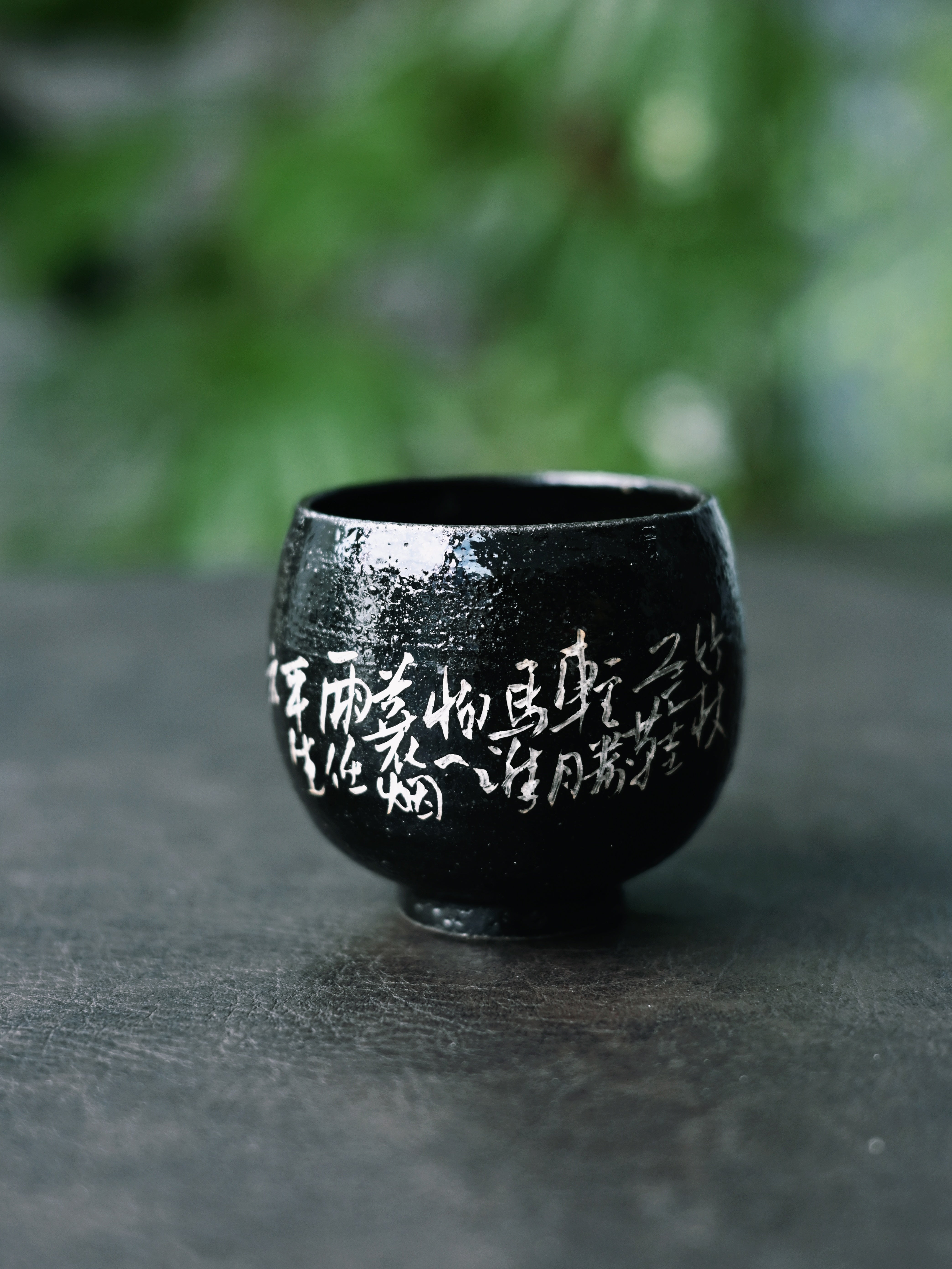 wabisabi style teacup with hand painted – Wabi-Sabi Black Glaze Handmade Calligraphy Gaiwan Set by Kungfuyang