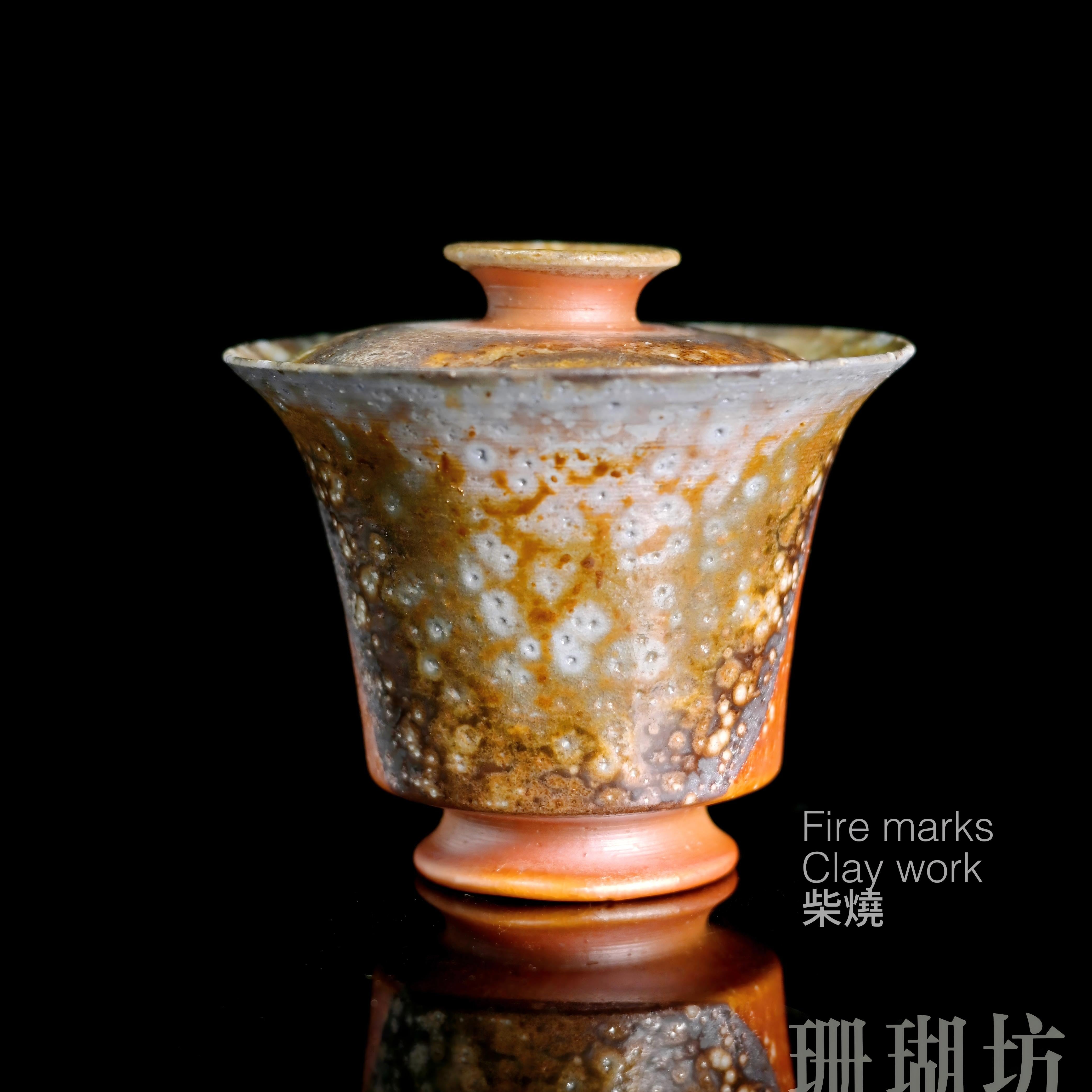 wood fired horse shoe gaiwan – Unique Piece Wood-Fired Horse-Shoe Gaiwan – 120ml by Kungfuyang
