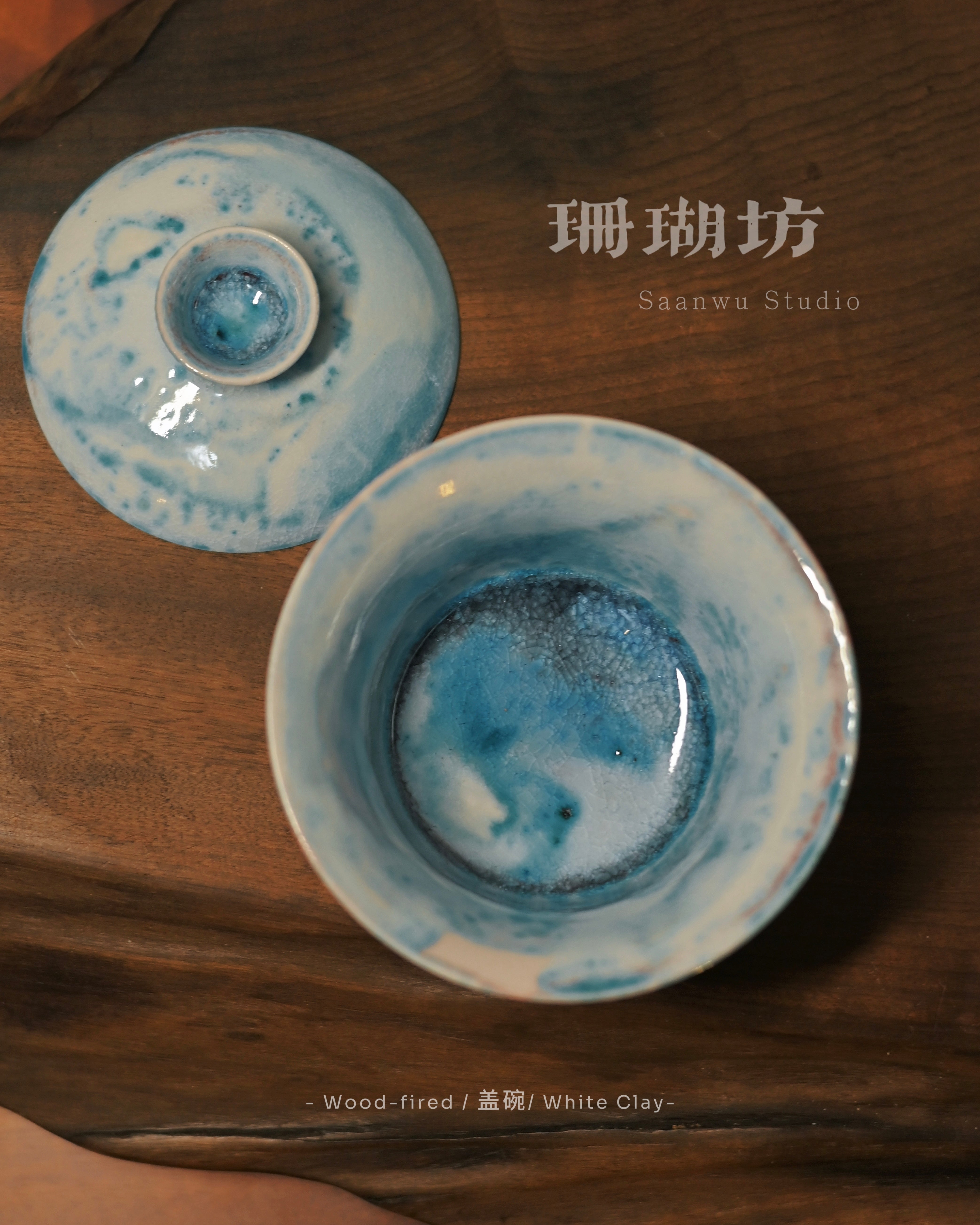 wood fired kiln ceramic tea set – Unique Piece Jingdezhen Wood-Fired Crystal Glaze Gaiwan 100ml by Kungfuyang