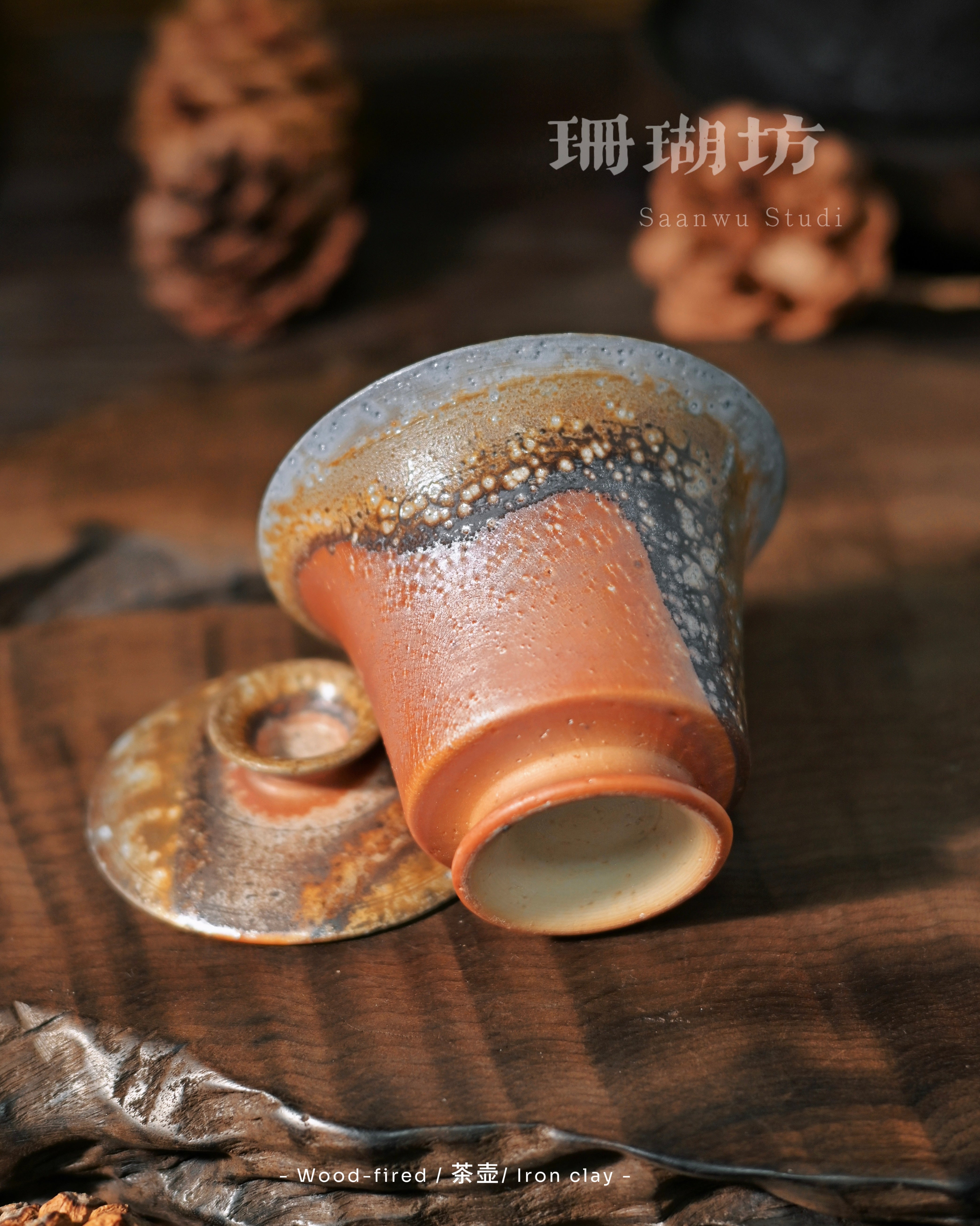 wood fired porcelain gaiwan – Unique Piece Wood-Fired Horse-Shoe Gaiwan – 120ml by Kungfuyang