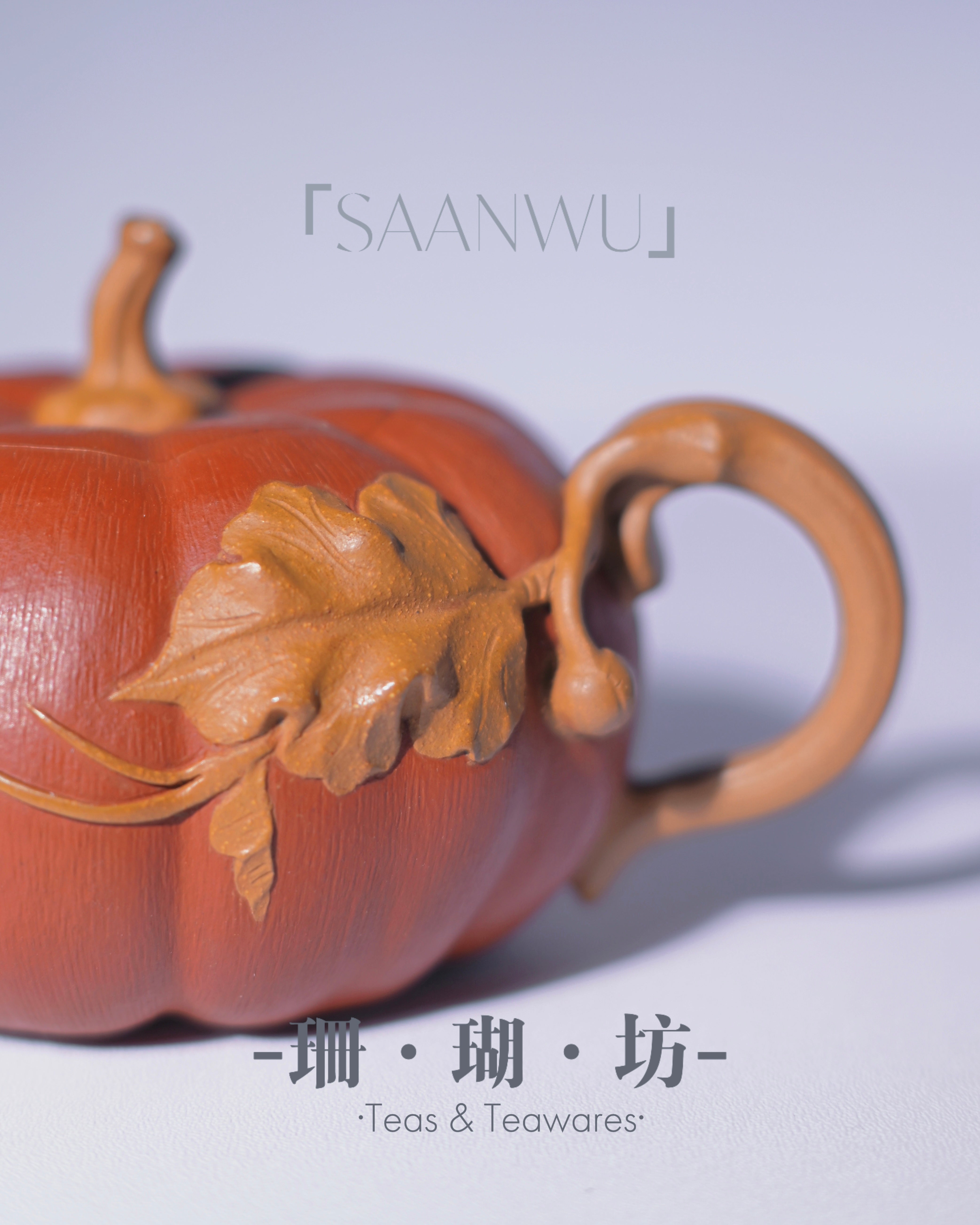 yixing handmade craftsmanship – Handmade Yixing Zisha Pumpkin Teapot by Kungfuyang
