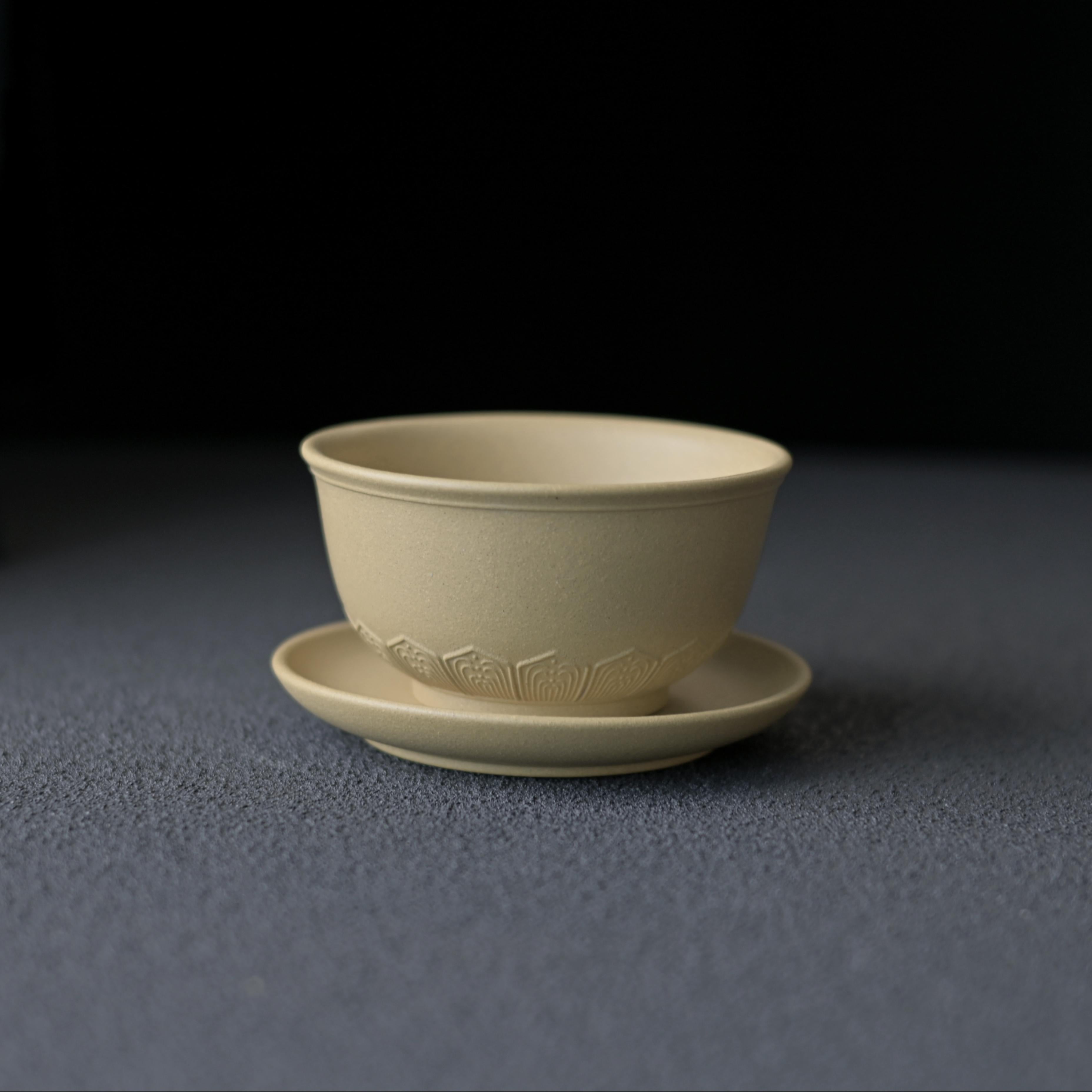 yixing purple clay host teacup – Purple Clay Yixing Zisha Baoxiang Pattern Carved Master’s Cup by Kungfuyang