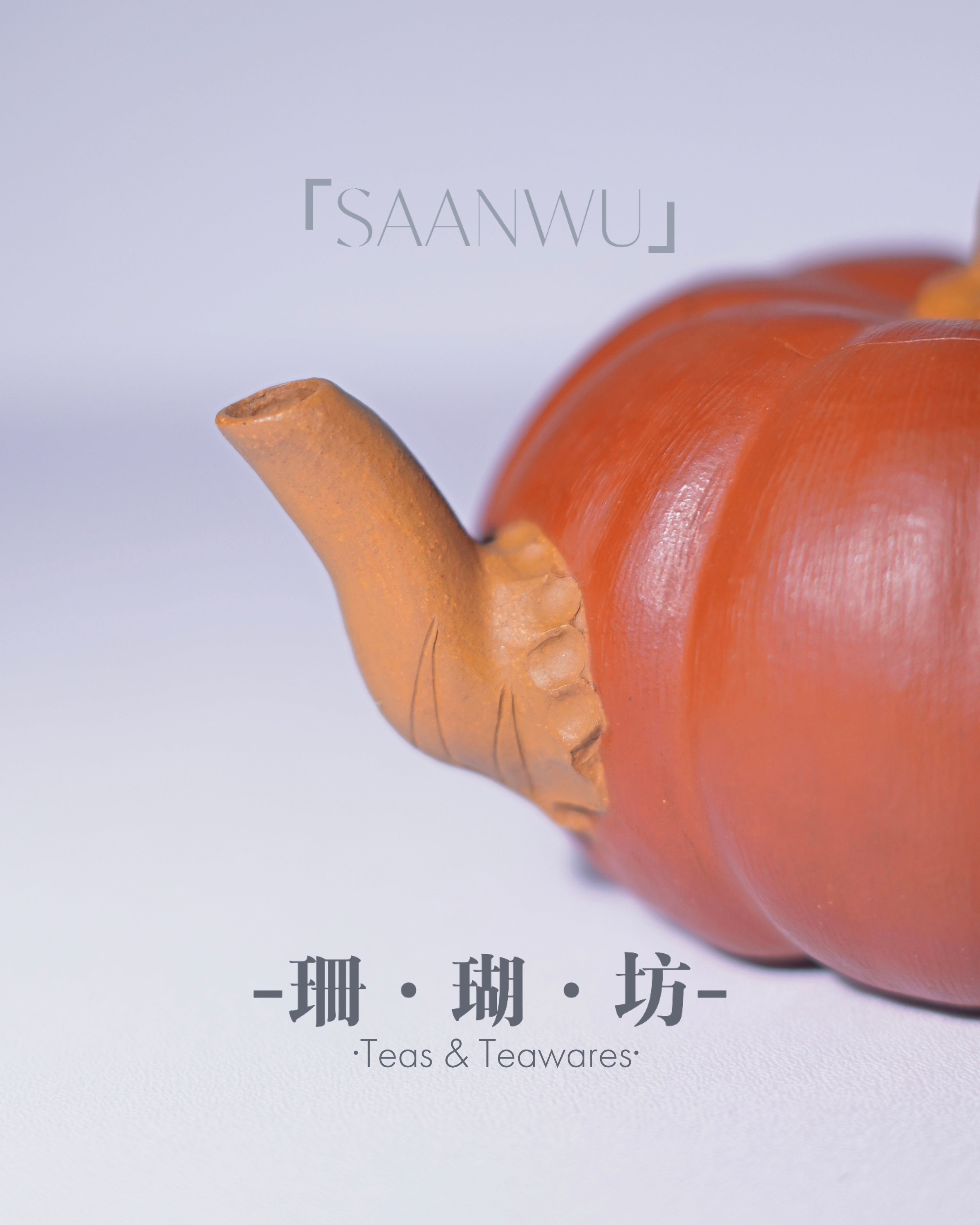 yixing purple clay pumpkin teapot – Handmade Yixing Zisha Pumpkin Teapot by Kungfuyang