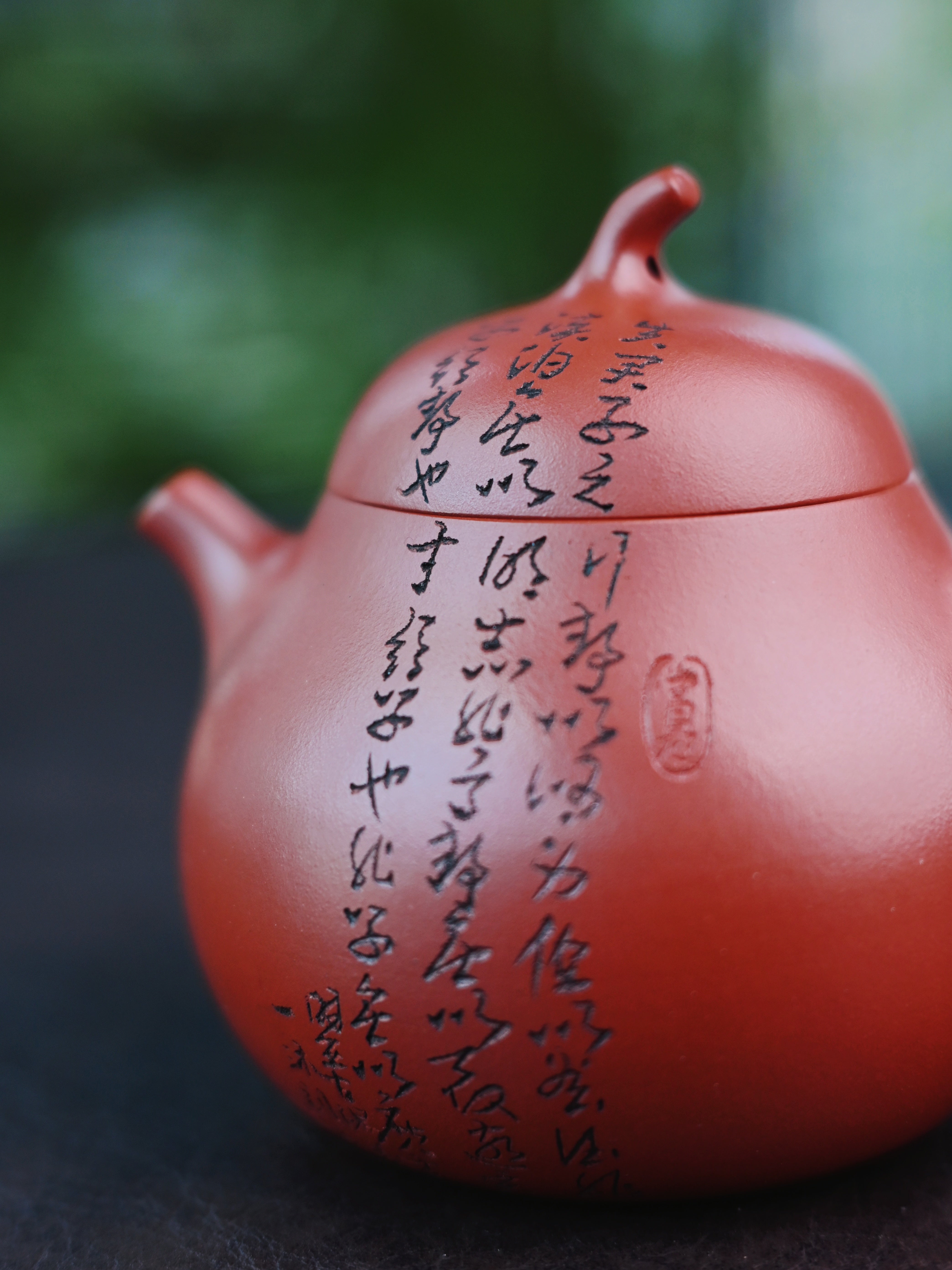 yixing purple clay teapot eggplant shape – Handcrafted Yixing Zisha Teapot with Poetry & Floral Carvings by Kungfuyang