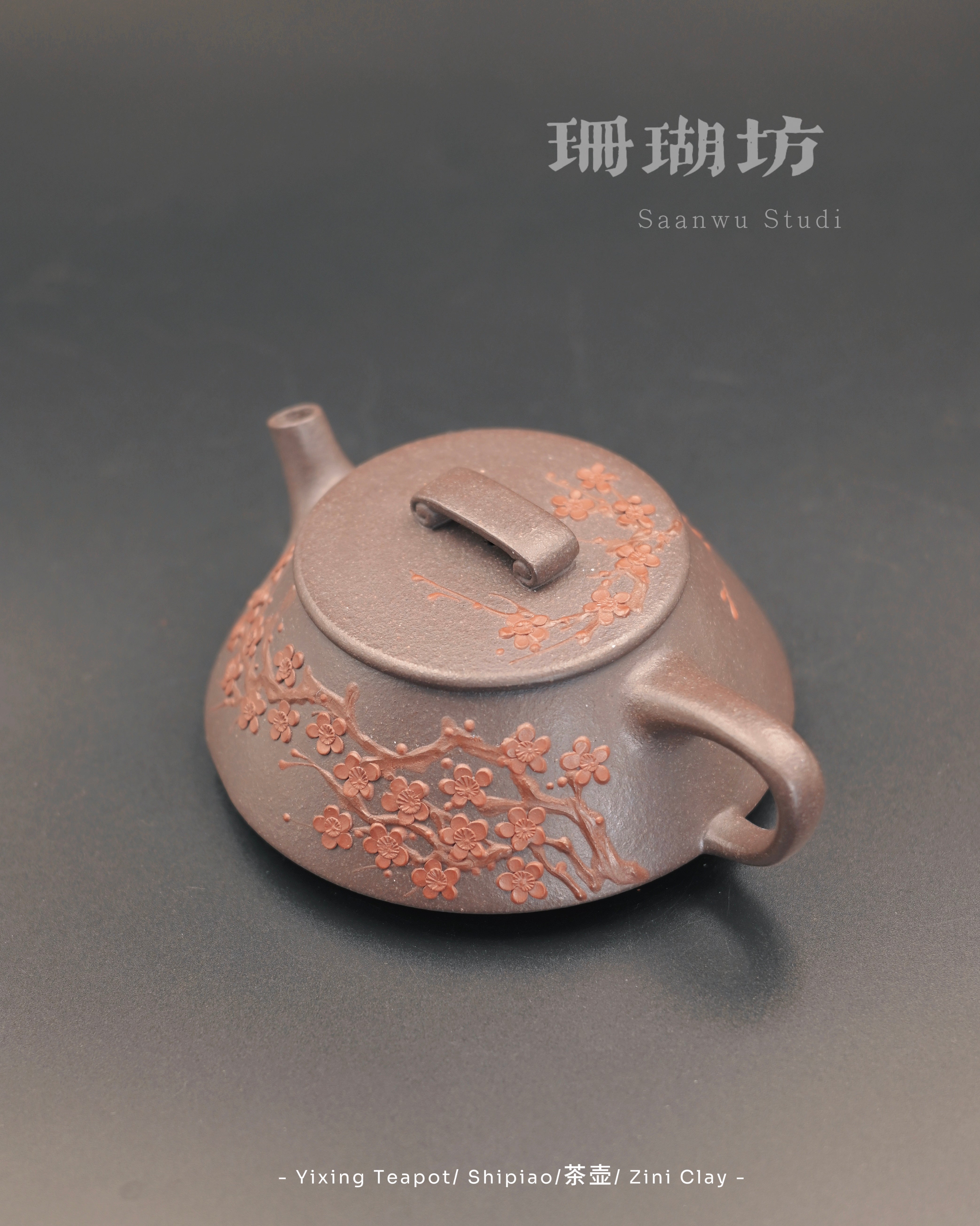 yixing shipiao shaped teapot – Handcrafted Yixing Teapot Zini Clay Shipiao Shaped 160ml by Kungfuyang