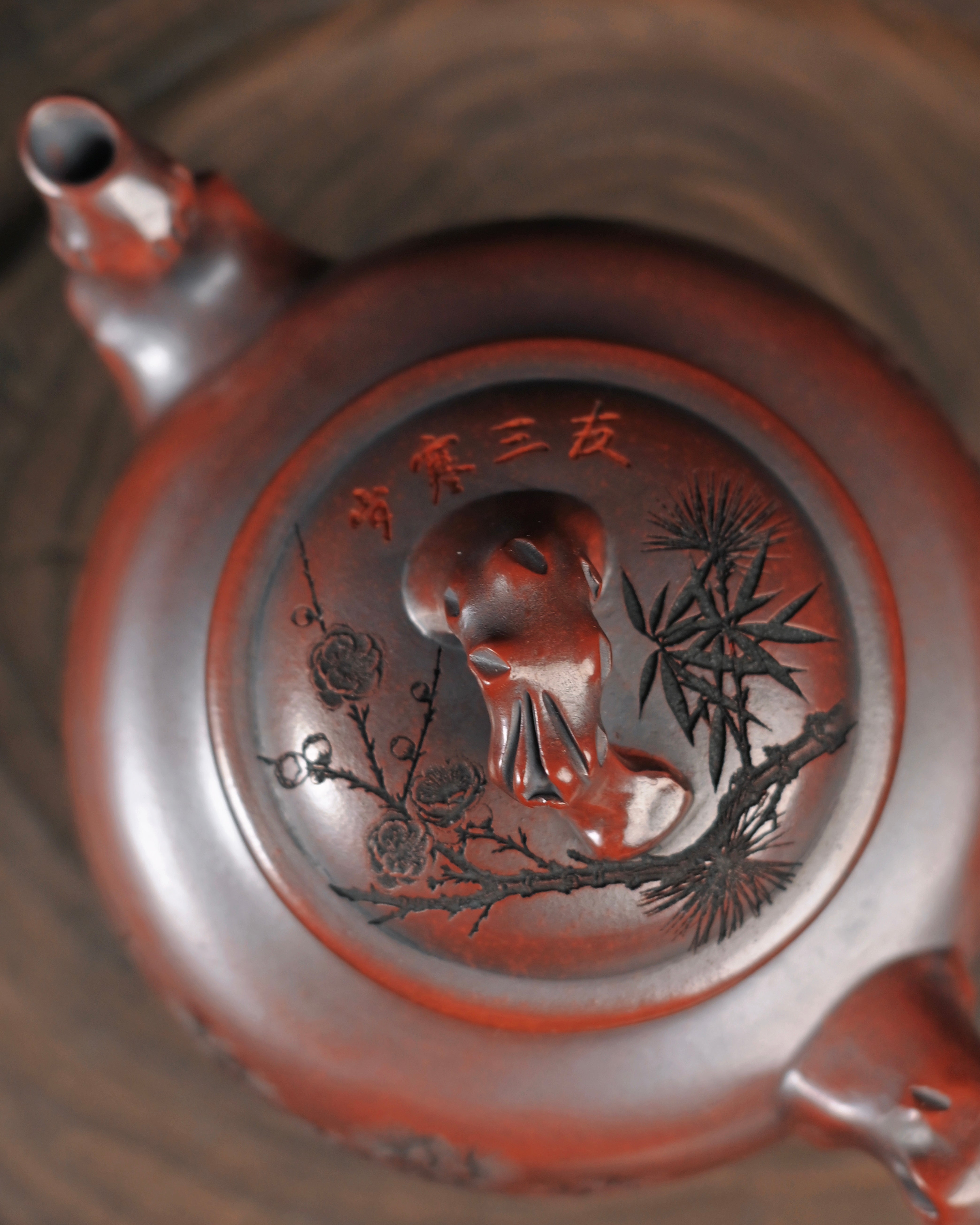 yixing teapot firing marks – Yixing "Smiling Cherry" Dark Clay Teapot 450ml by Kungfuyang