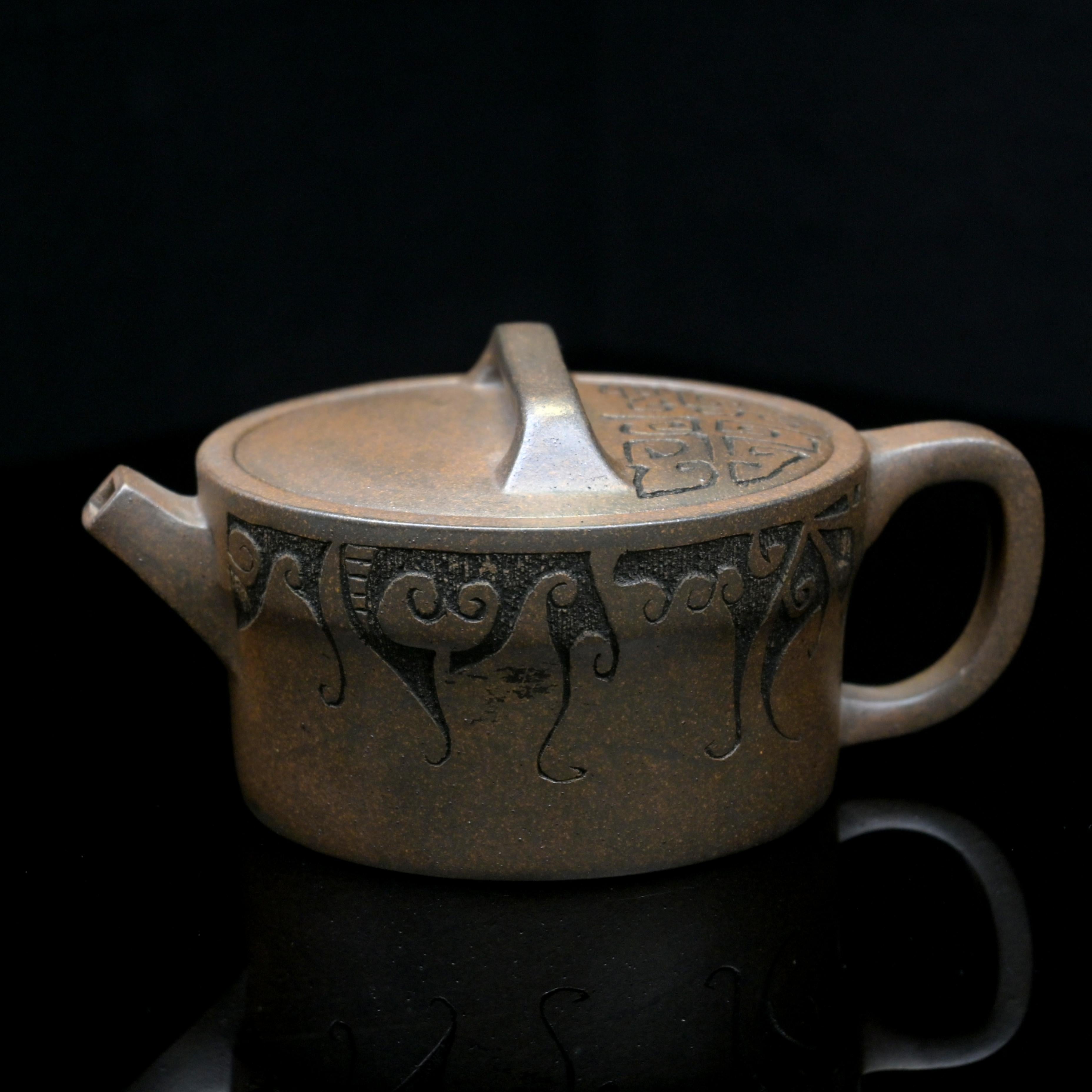 yixing wood fired purple clay teapot – Yixing Hand-carved Wood-Fired Purple Clay Teapot by Kungfuyang