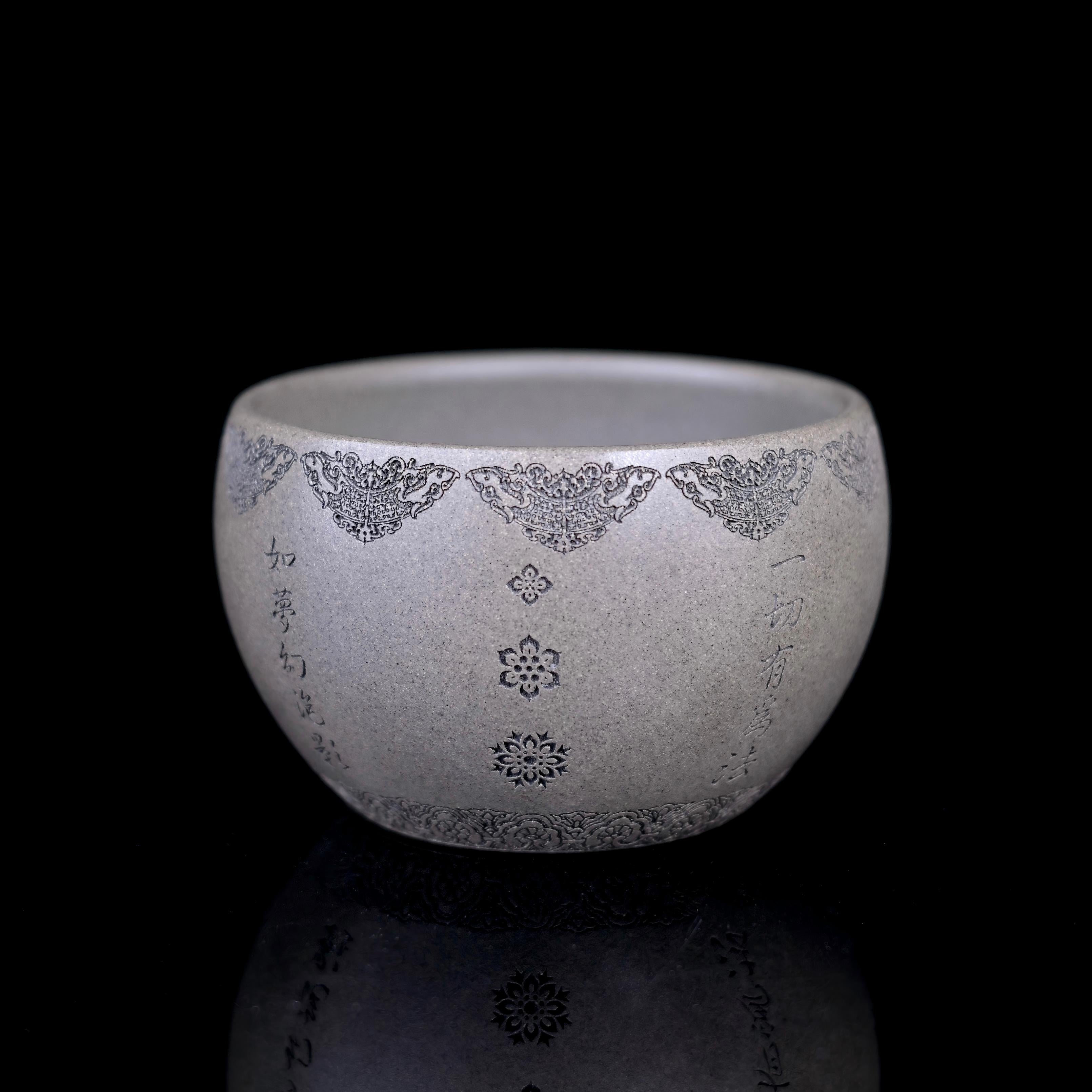 yixing zisha clay zen style teacup – Yixing Zisha Qingduan （Green-Grey) Large Capacity Teacup by Kungfuyang