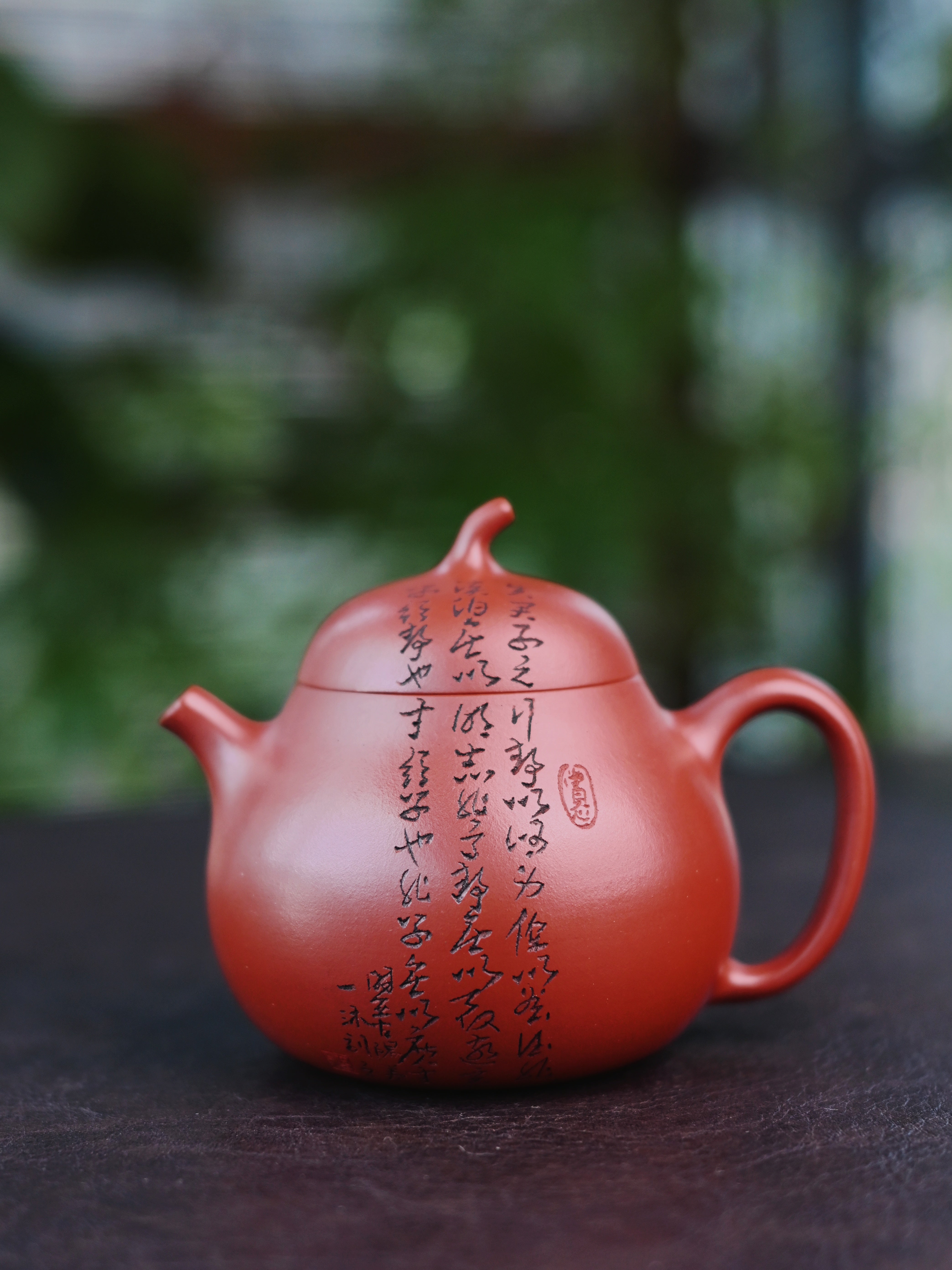 yixing zisha teapot eggplant shape with – Handcrafted Yixing Zisha Teapot with Poetry & Floral Carvings by Kungfuyang
