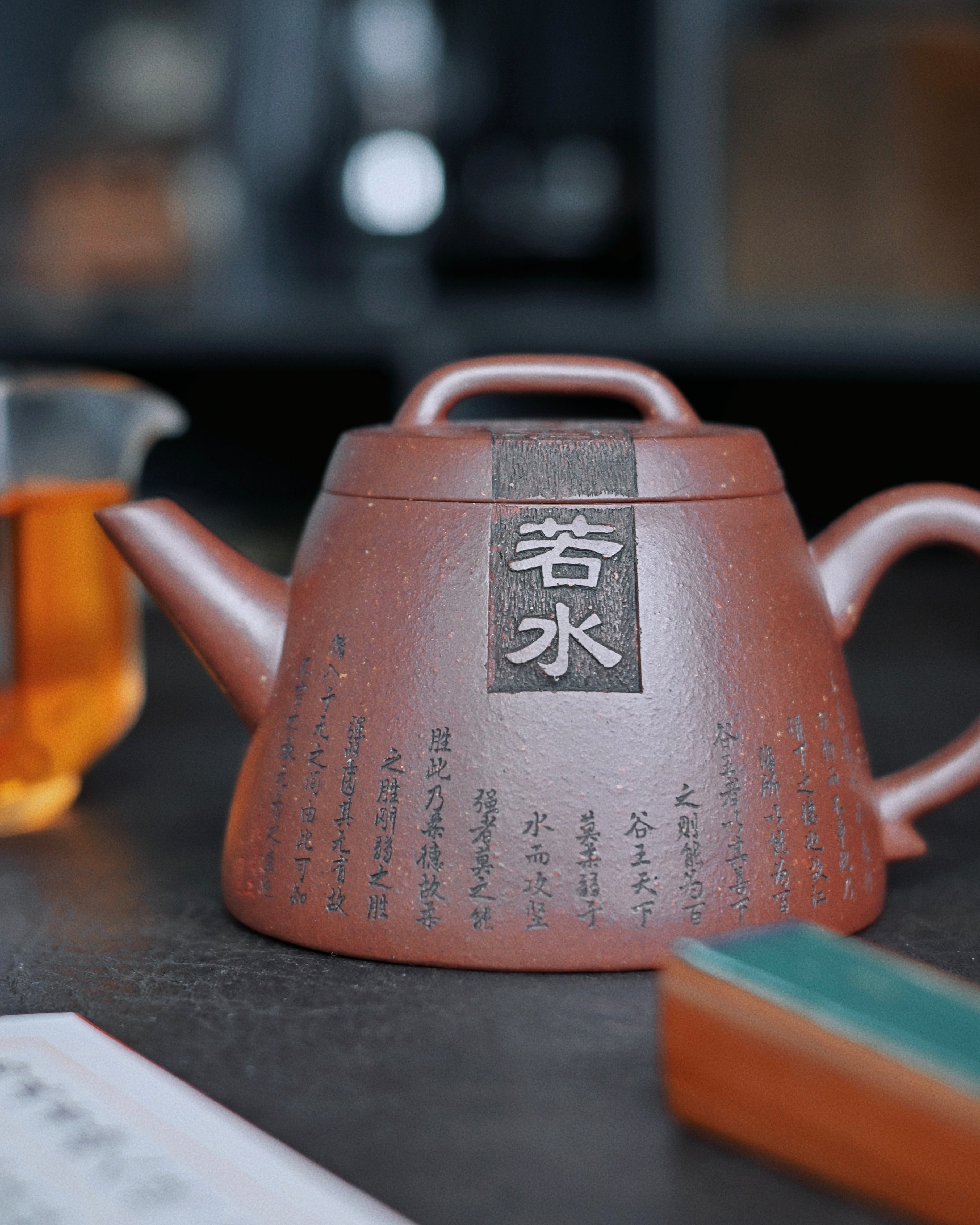 yixing zisha teapot handcrafted shipiao – Yixing Zisha Calligraphy Stone Dipper Teapot by Kungfuyang