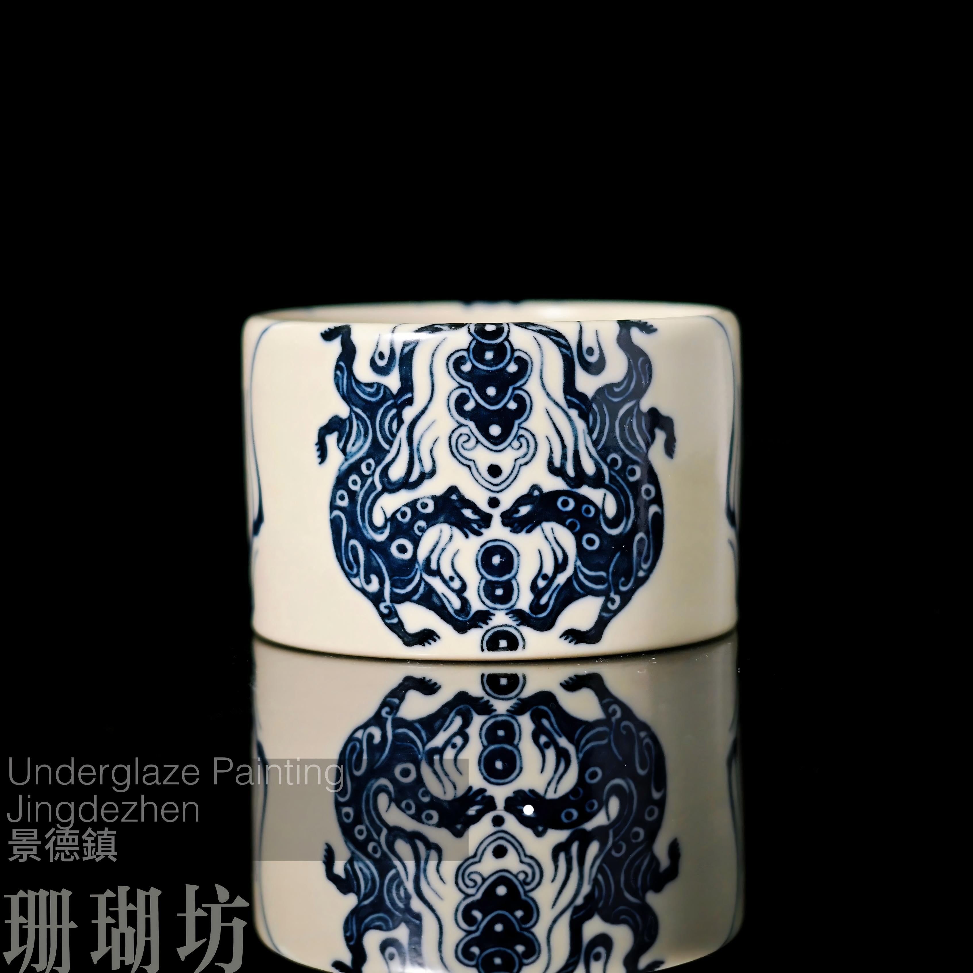 yuan style blue and white porcelain – Jingdezhen Hand-Painted Underglaze Blue-and-White Taoist by Kungfuyang
